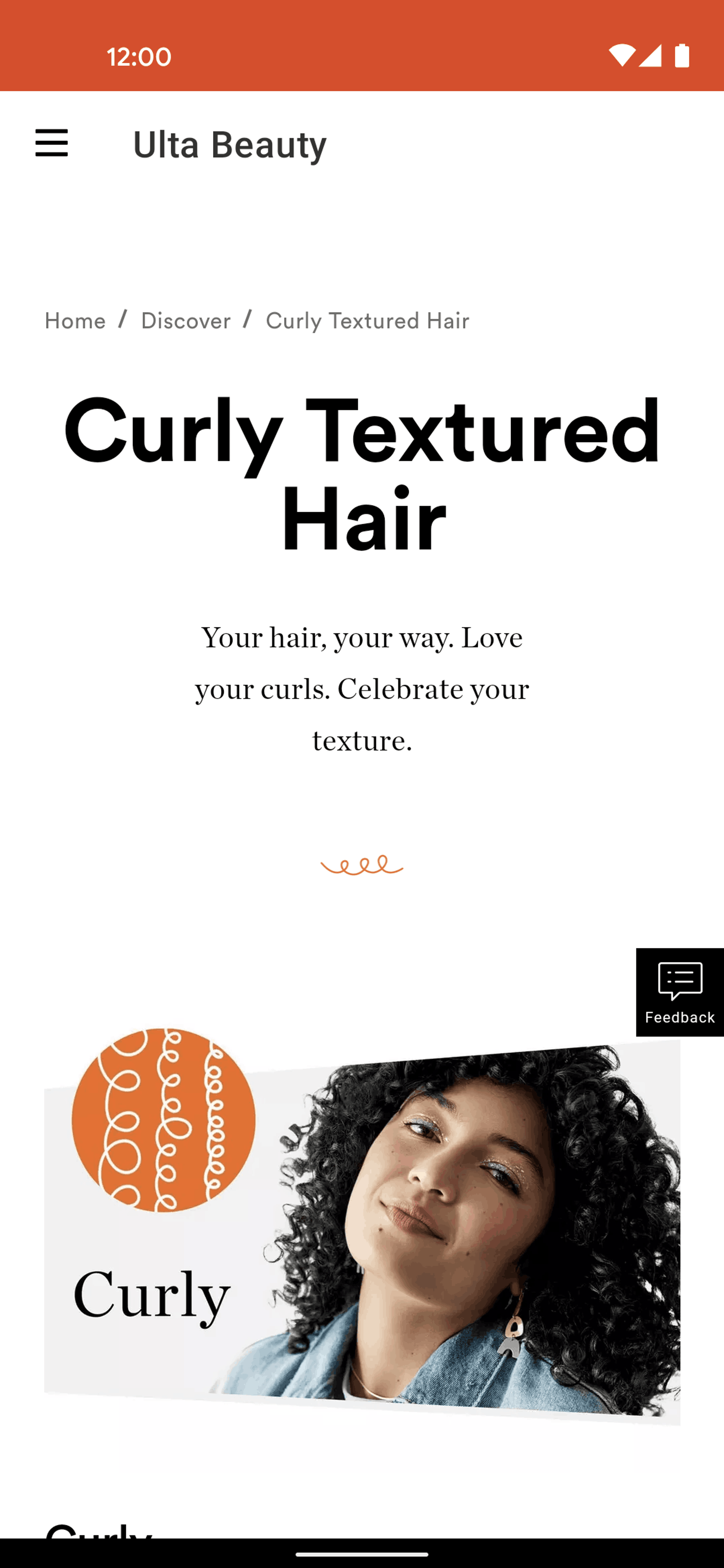 Ulta Beauty Android Shopping interface screenshot 8