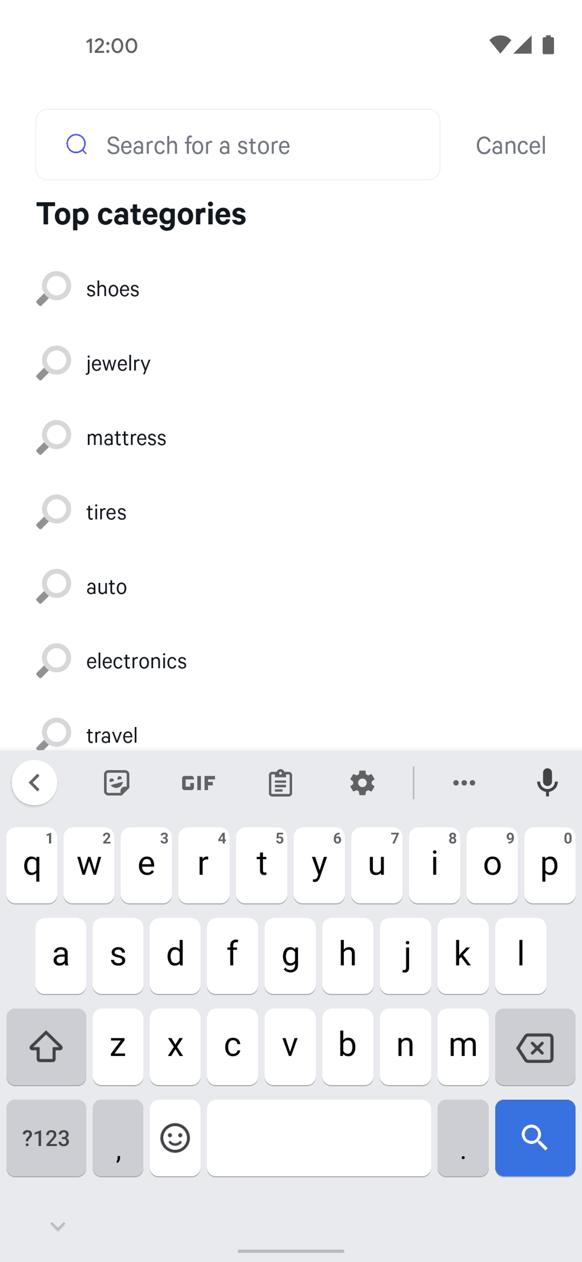 Affirm Android Finance interface screenshot 24