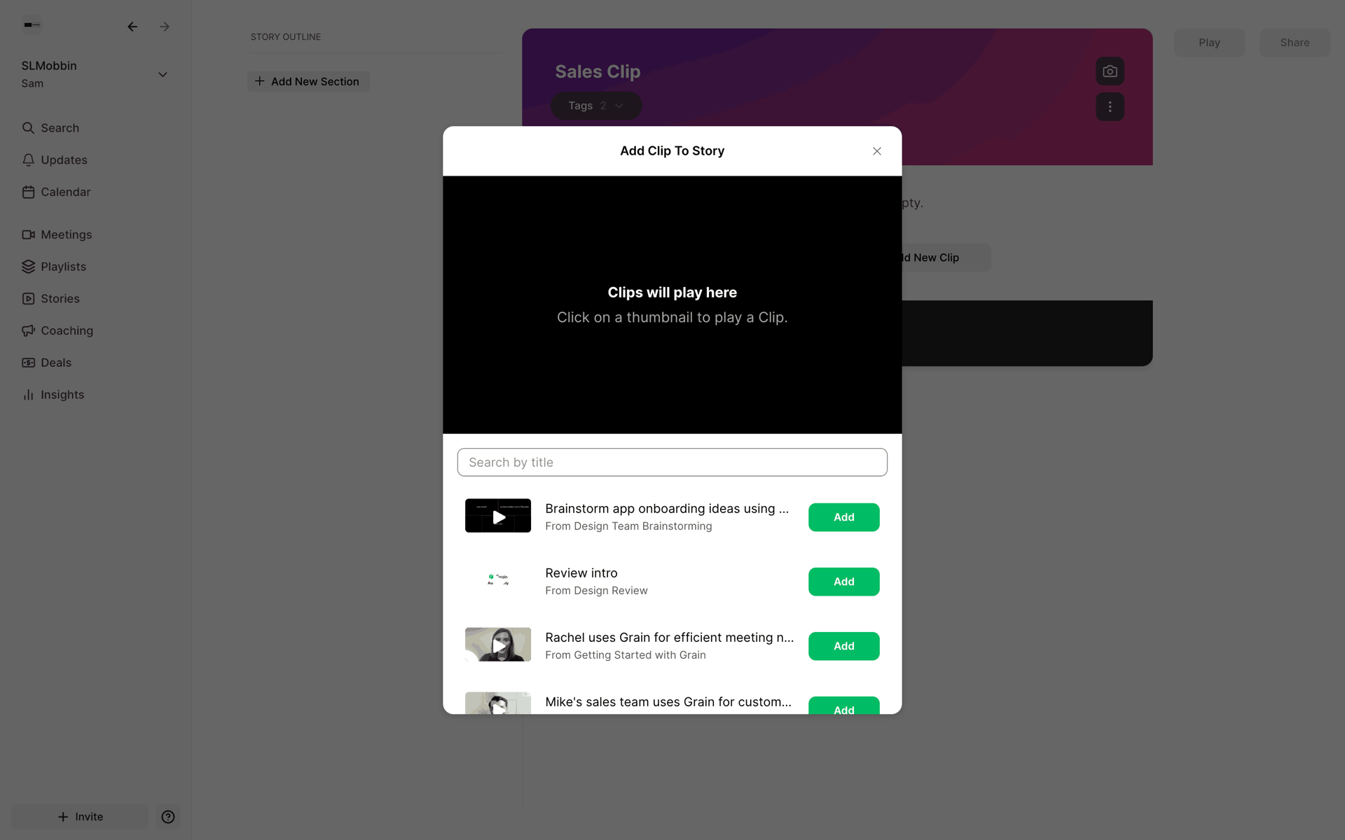 Grain Web AI interface screenshot 21