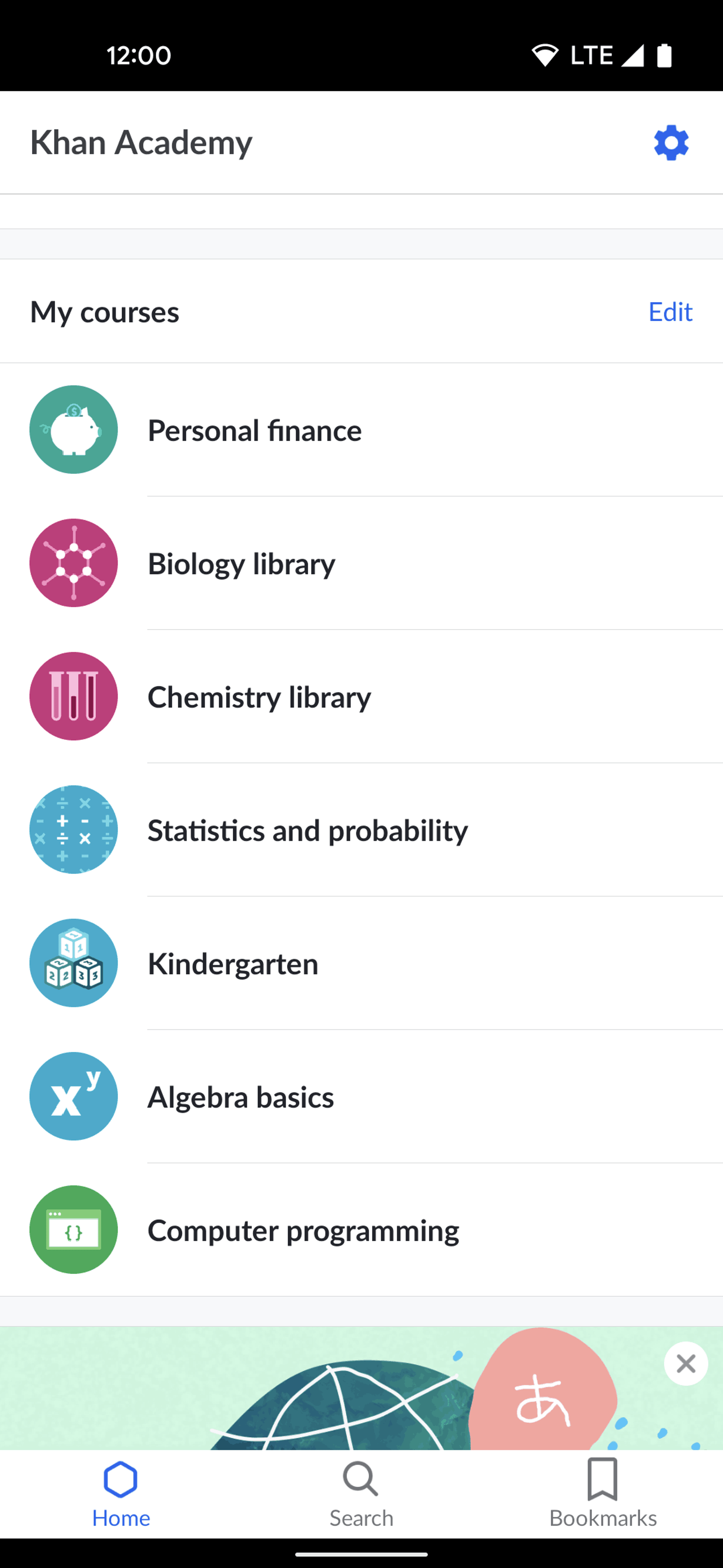 Khan Academy Android Education interface screenshot 6