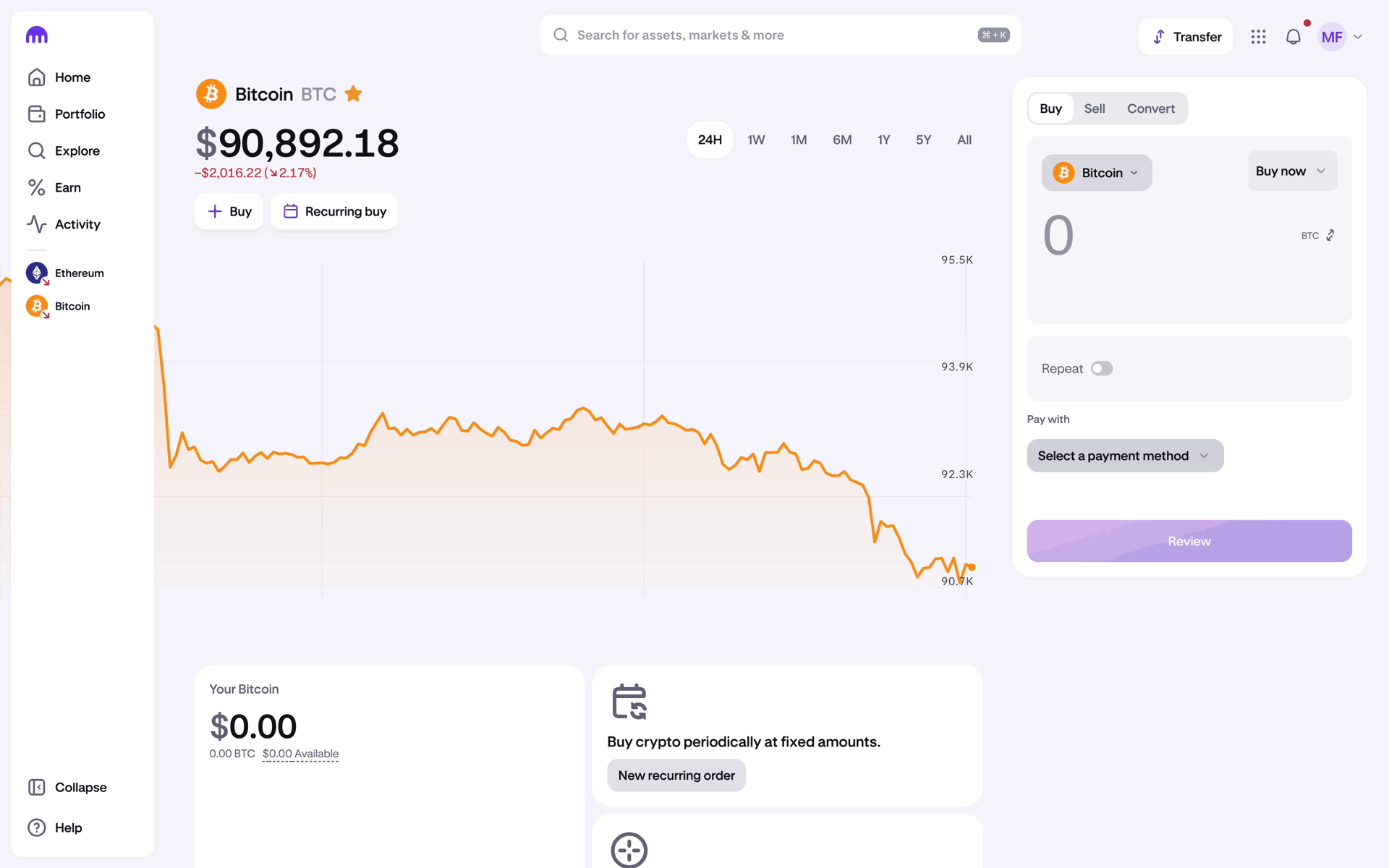 Kraken Web Finance interface screenshot 6