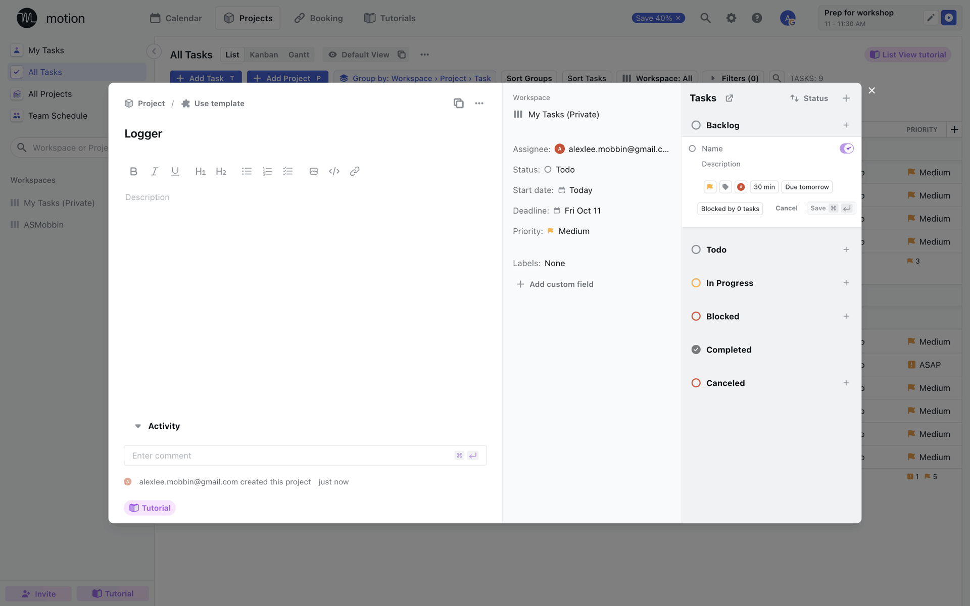 Motion Web AI interface screenshot 17