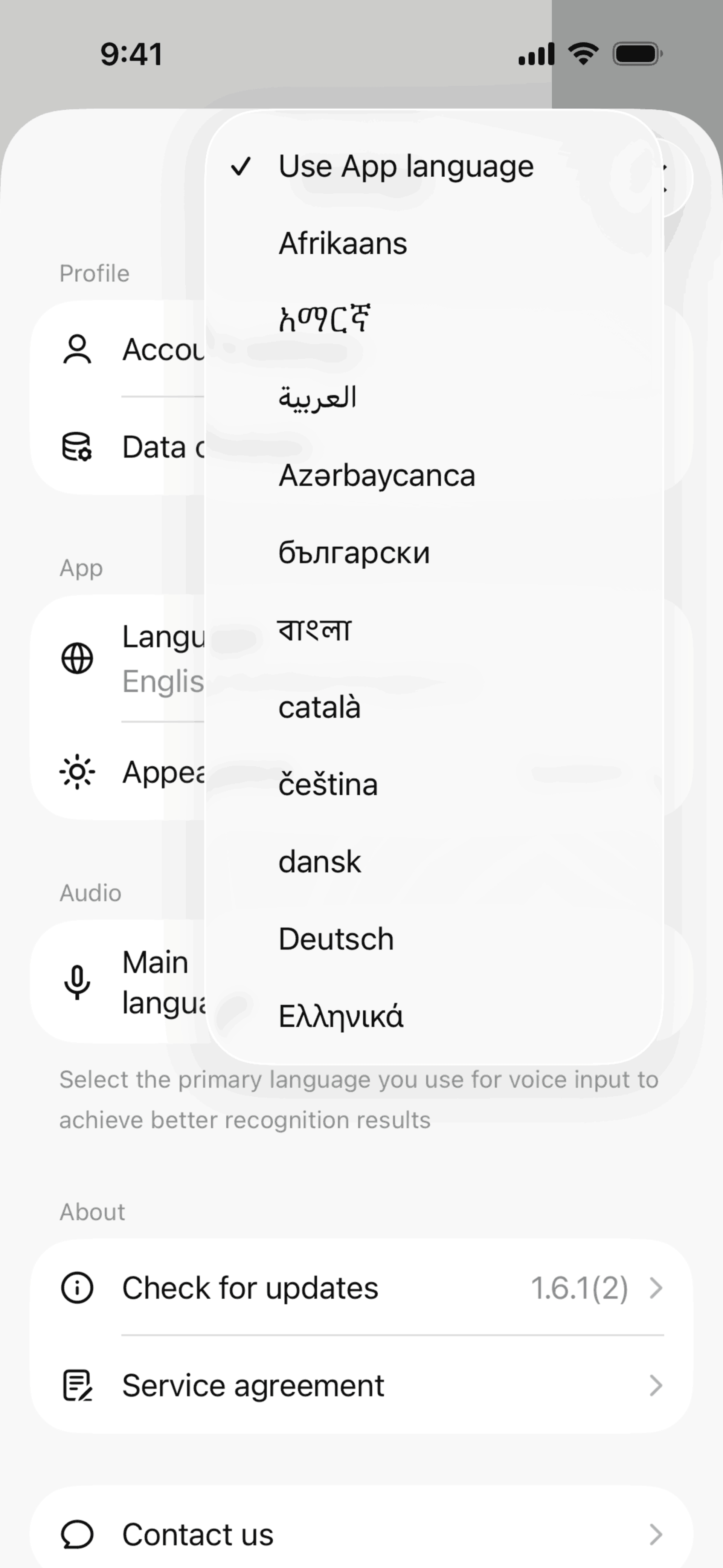 DeepSeek iOS Productivity interface screenshot 24