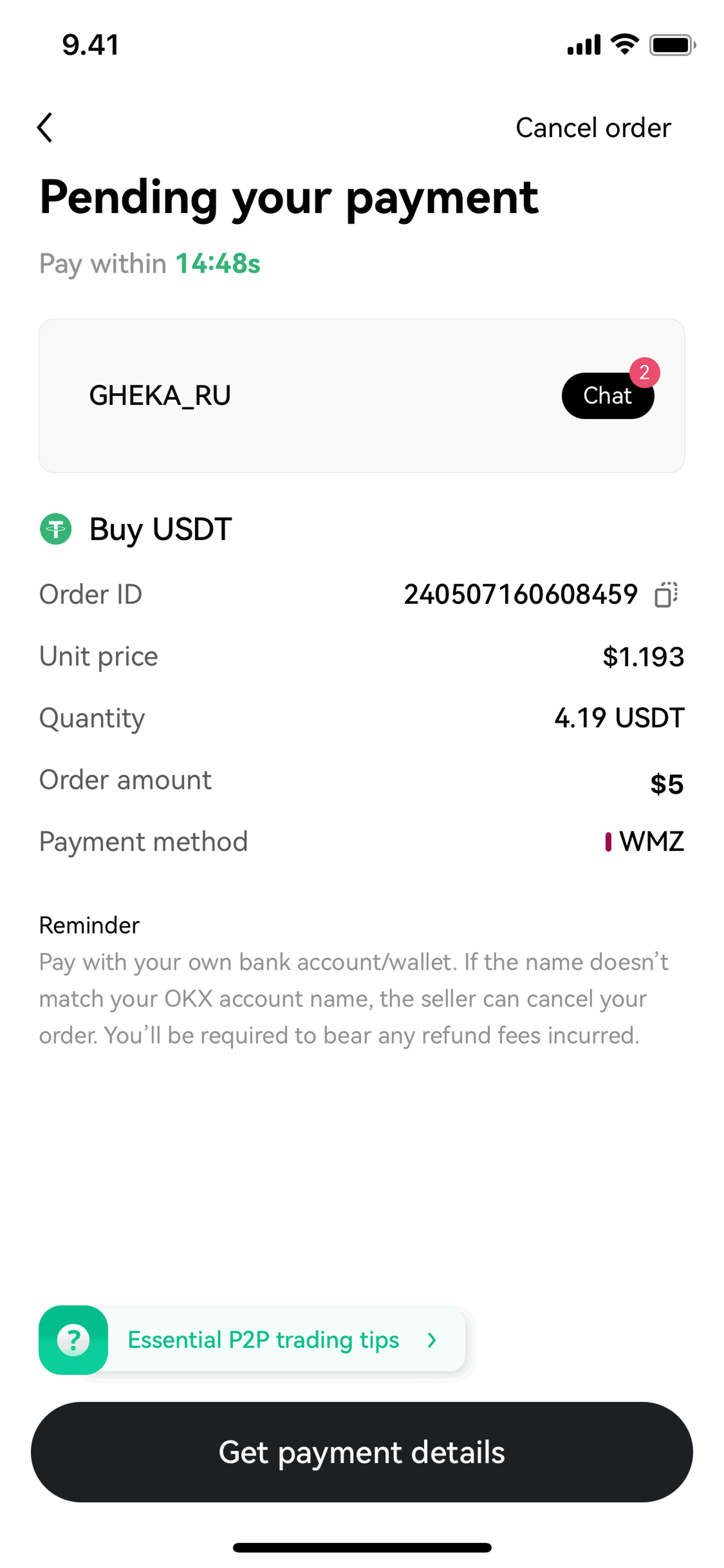 OKX iOS Finance interface screenshot 4