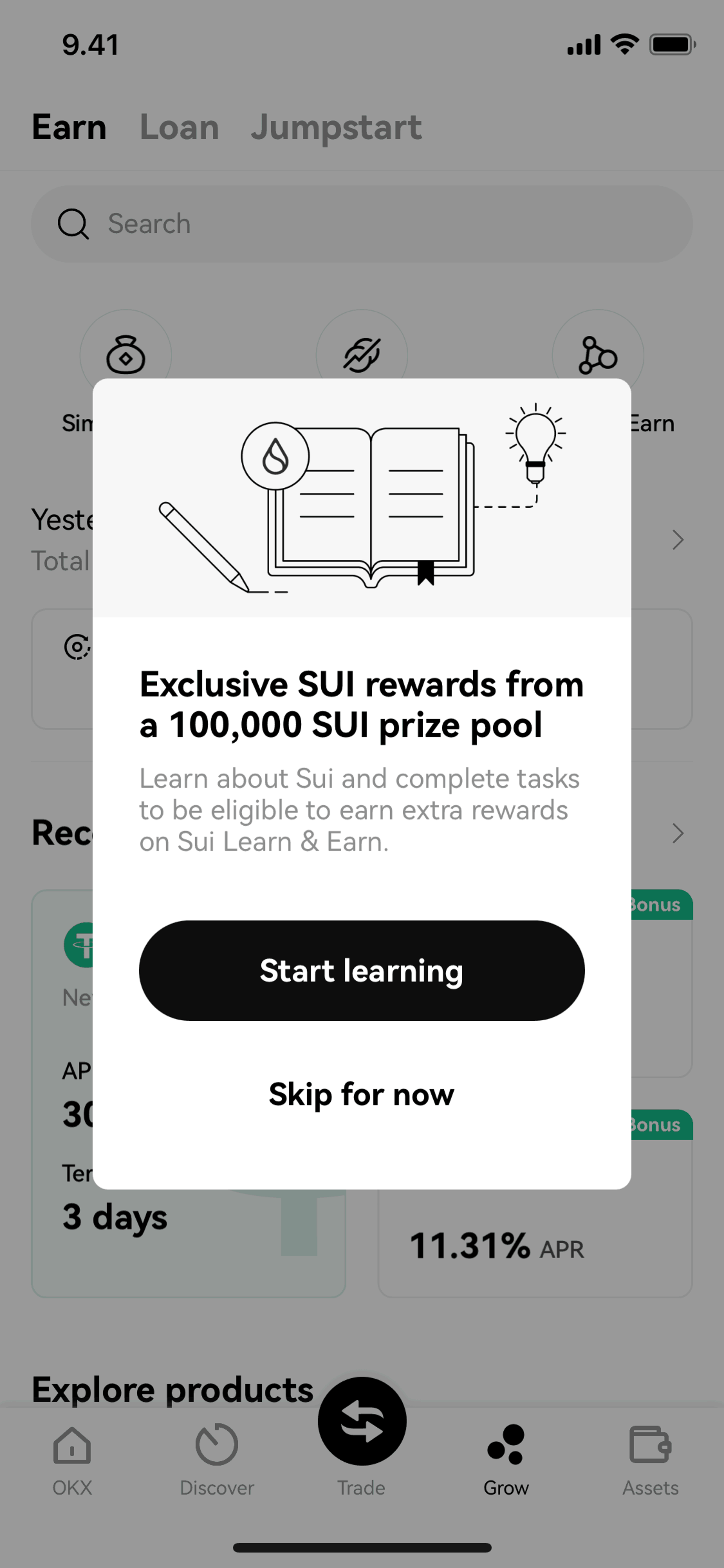 OKX iOS Finance interface screenshot 19