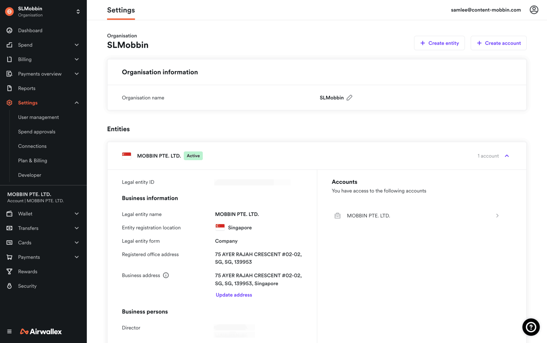 Airwallex Web Finance interface screenshot 6