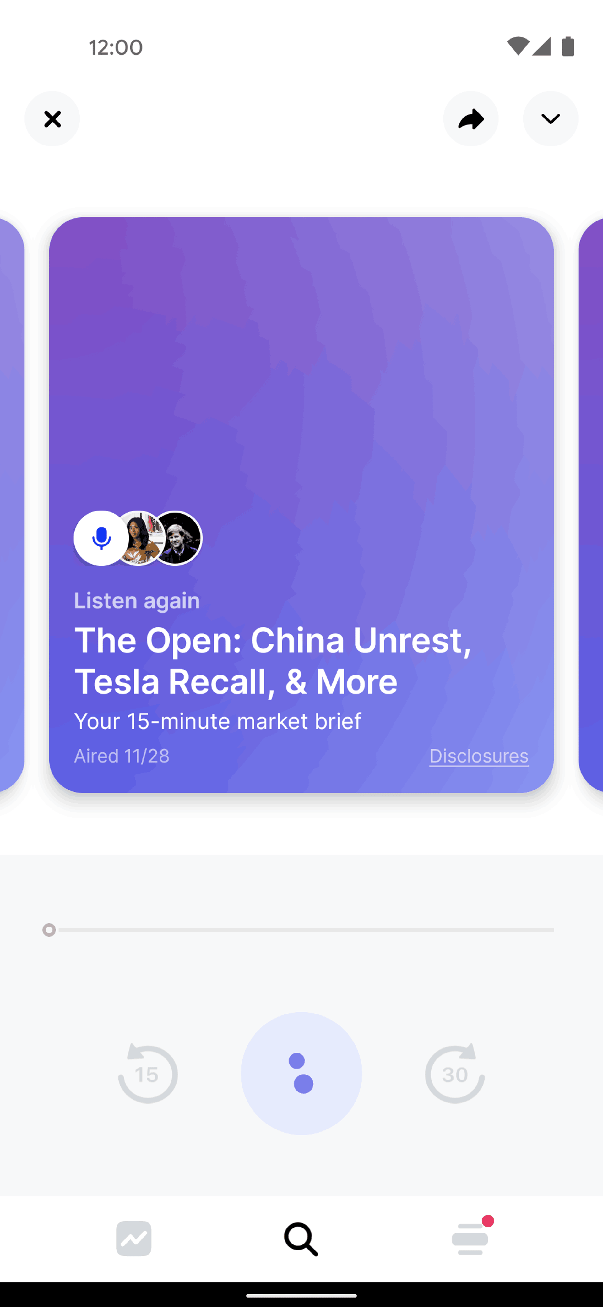 Public Android Finance interface screenshot 18