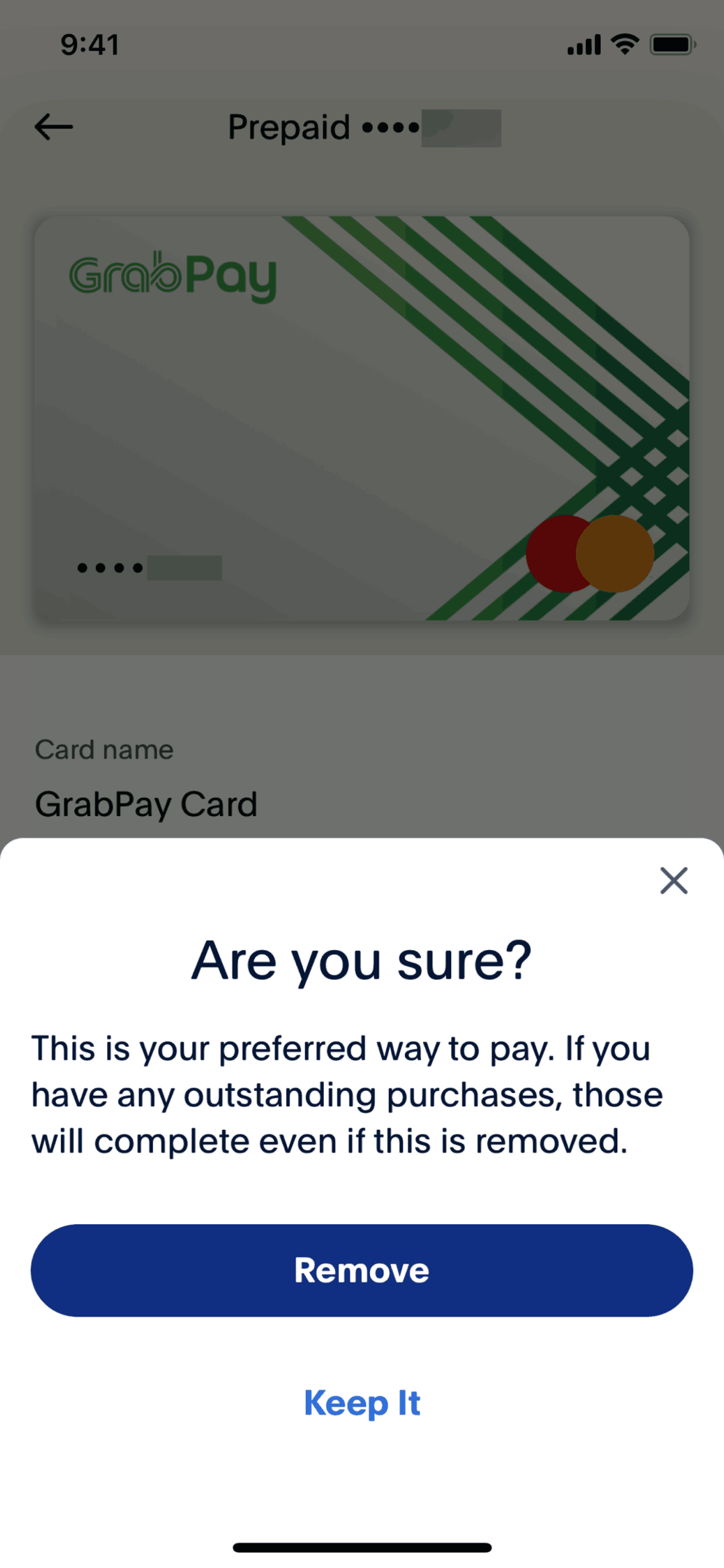 PayPal iOS Finance interface screenshot 9