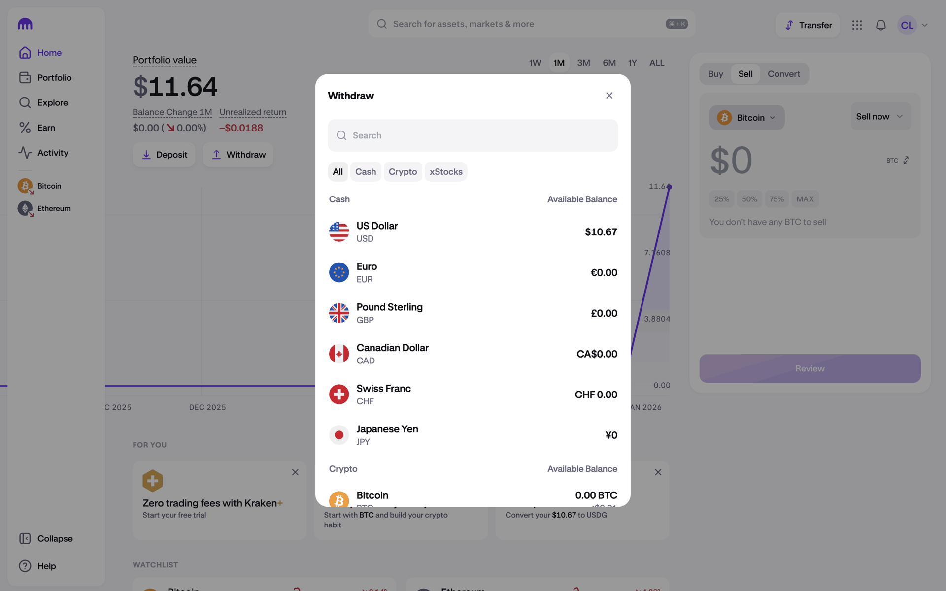 Kraken Web Finance interface screenshot 4