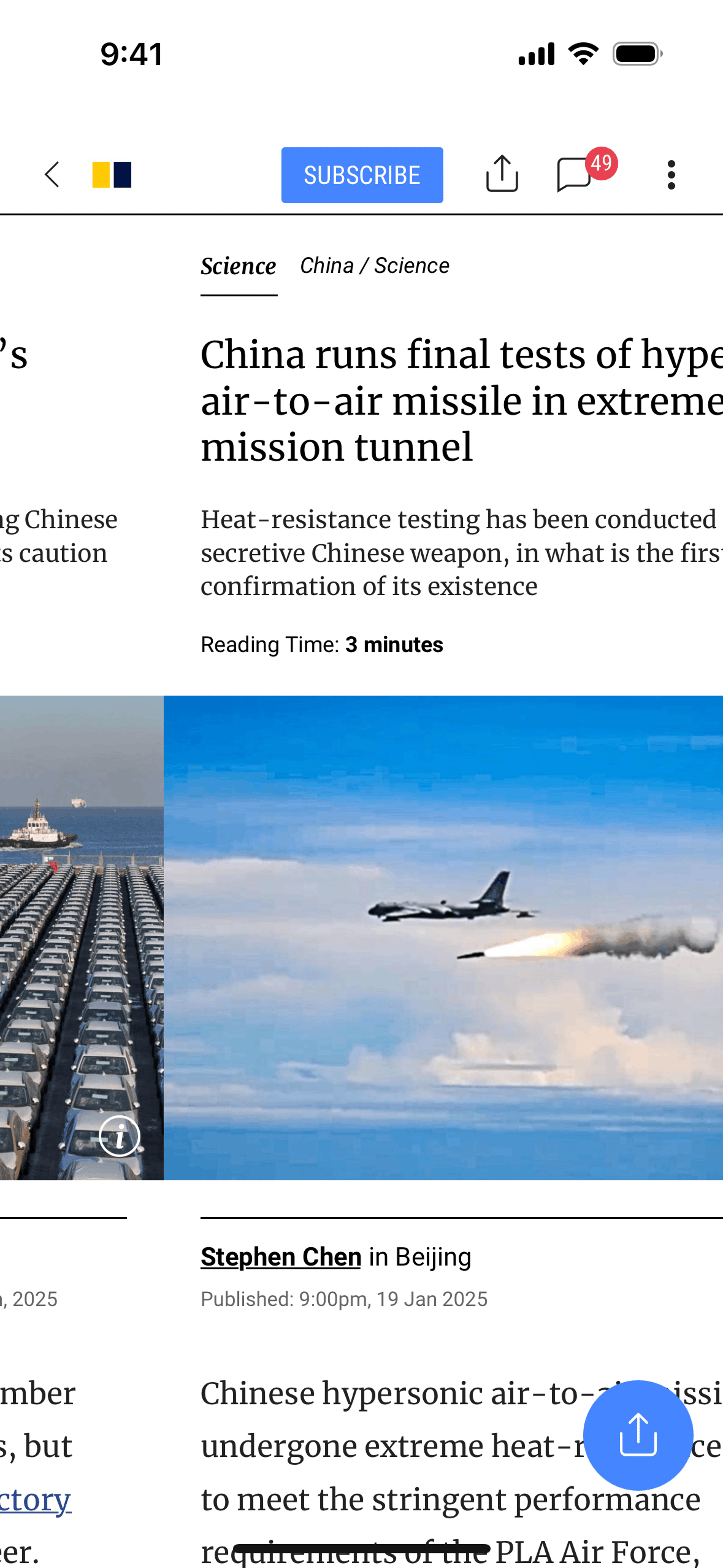 South China Morning Post iOS News interface screenshot 9