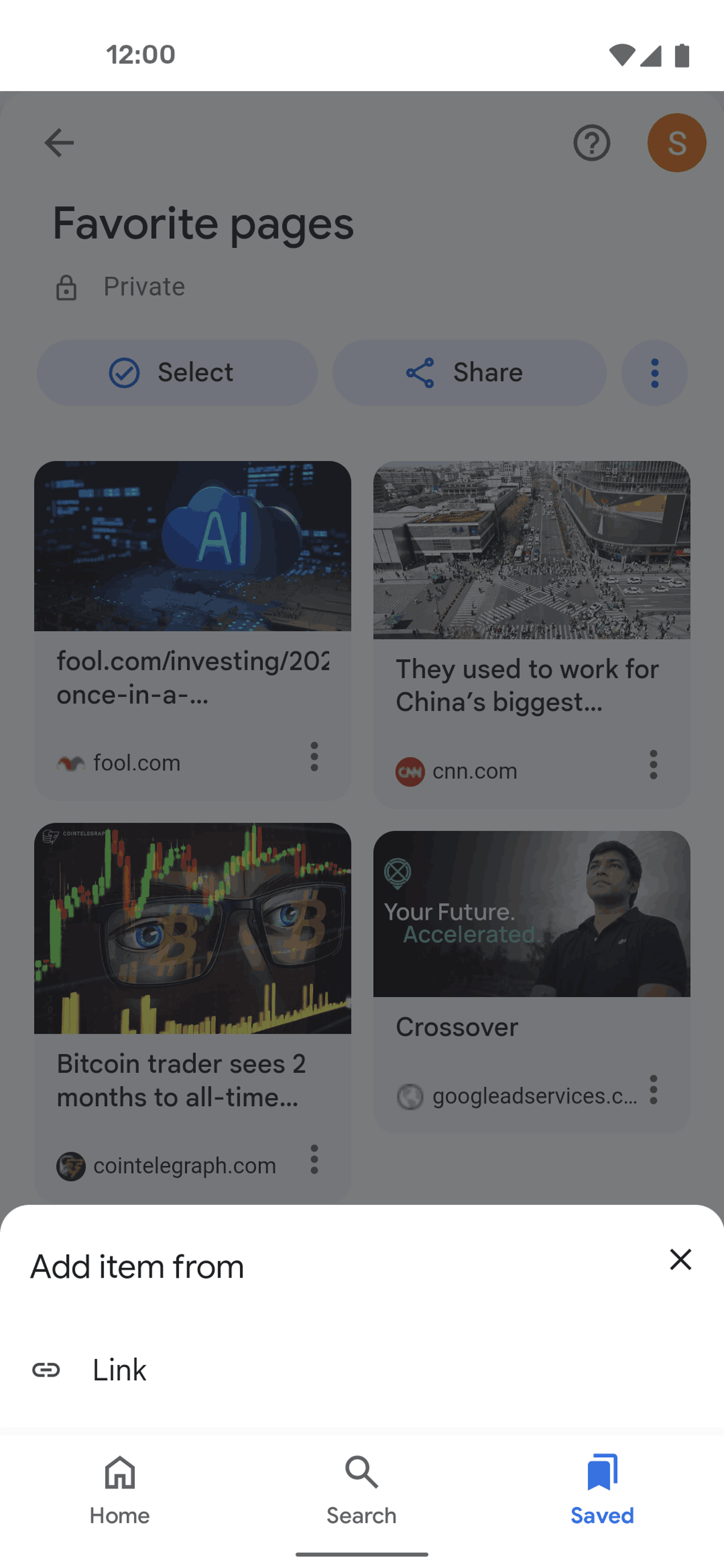 Google Android Utilities interface screenshot 8
