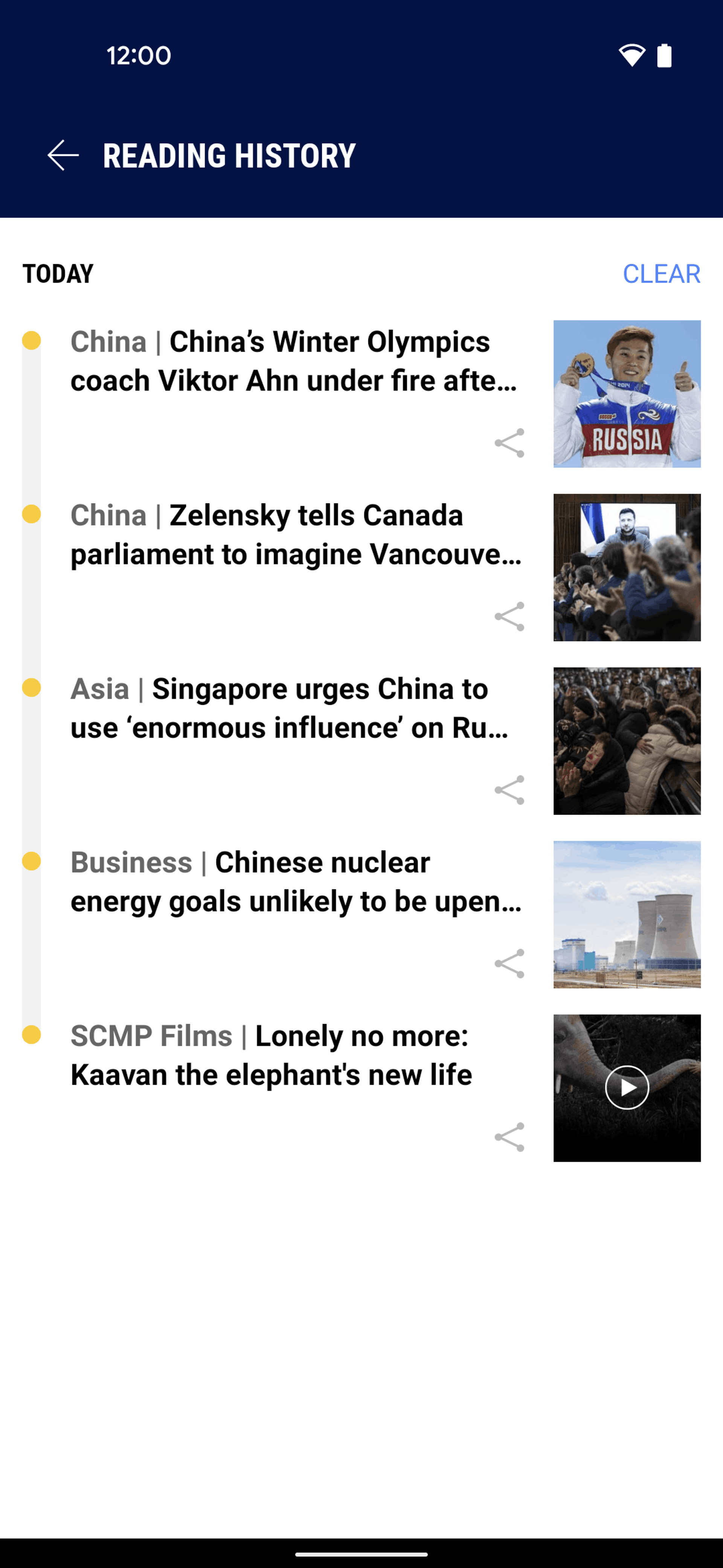South China Morning Post Android News interface screenshot 18