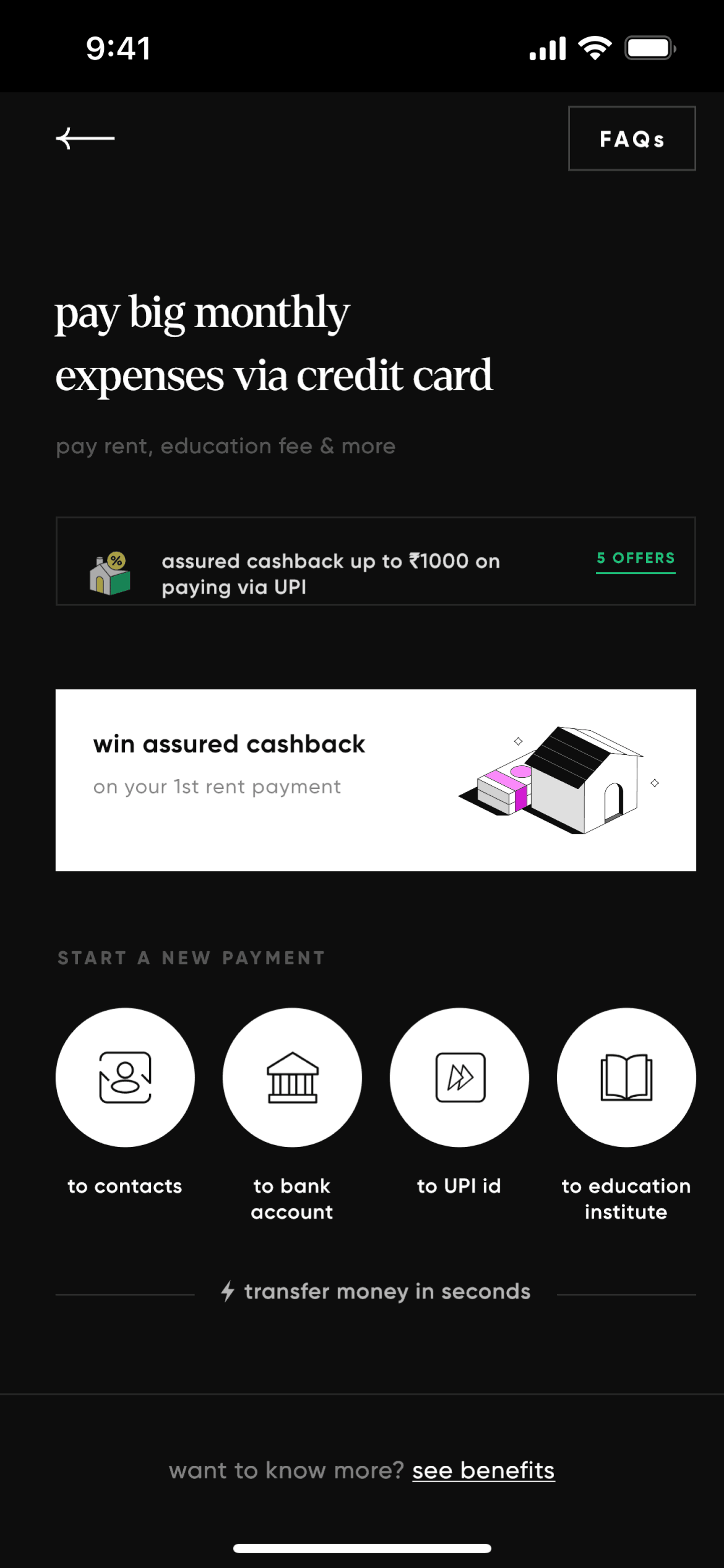 CRED iOS Finance interface screenshot 9