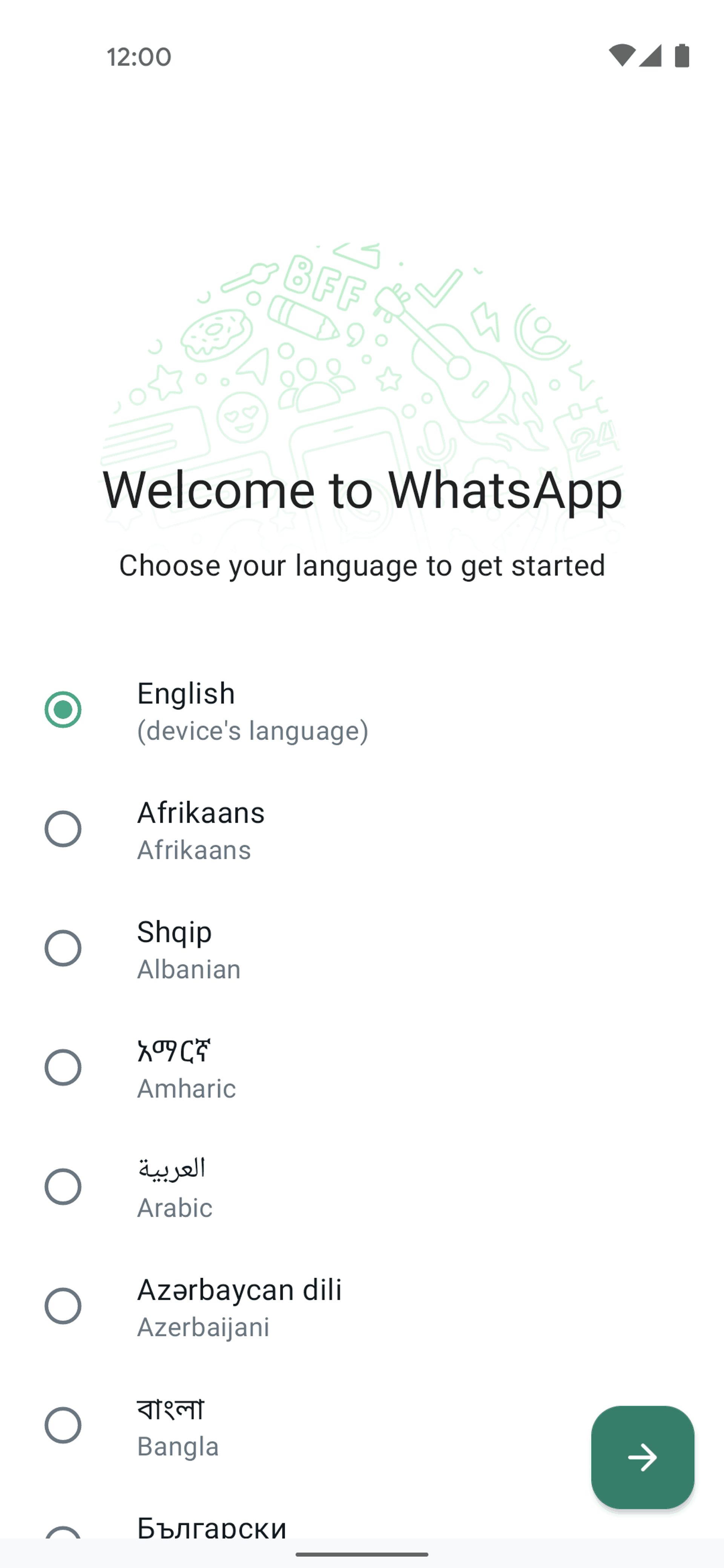 WhatsApp Android Social Networking interface screenshot 3