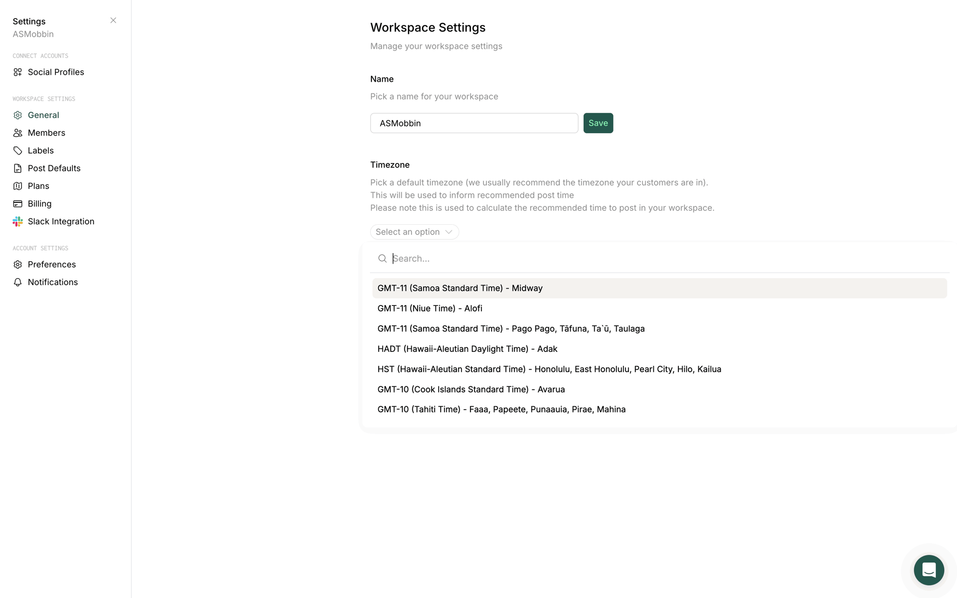 Assembly Web Productivity interface screenshot 19