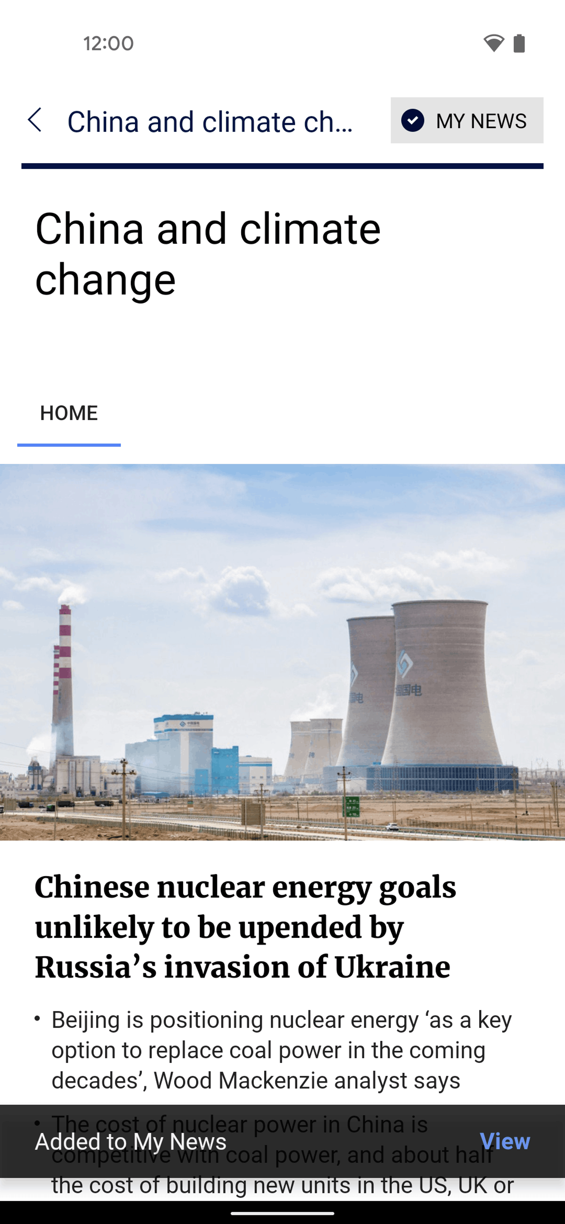 South China Morning Post Android News interface screenshot 7