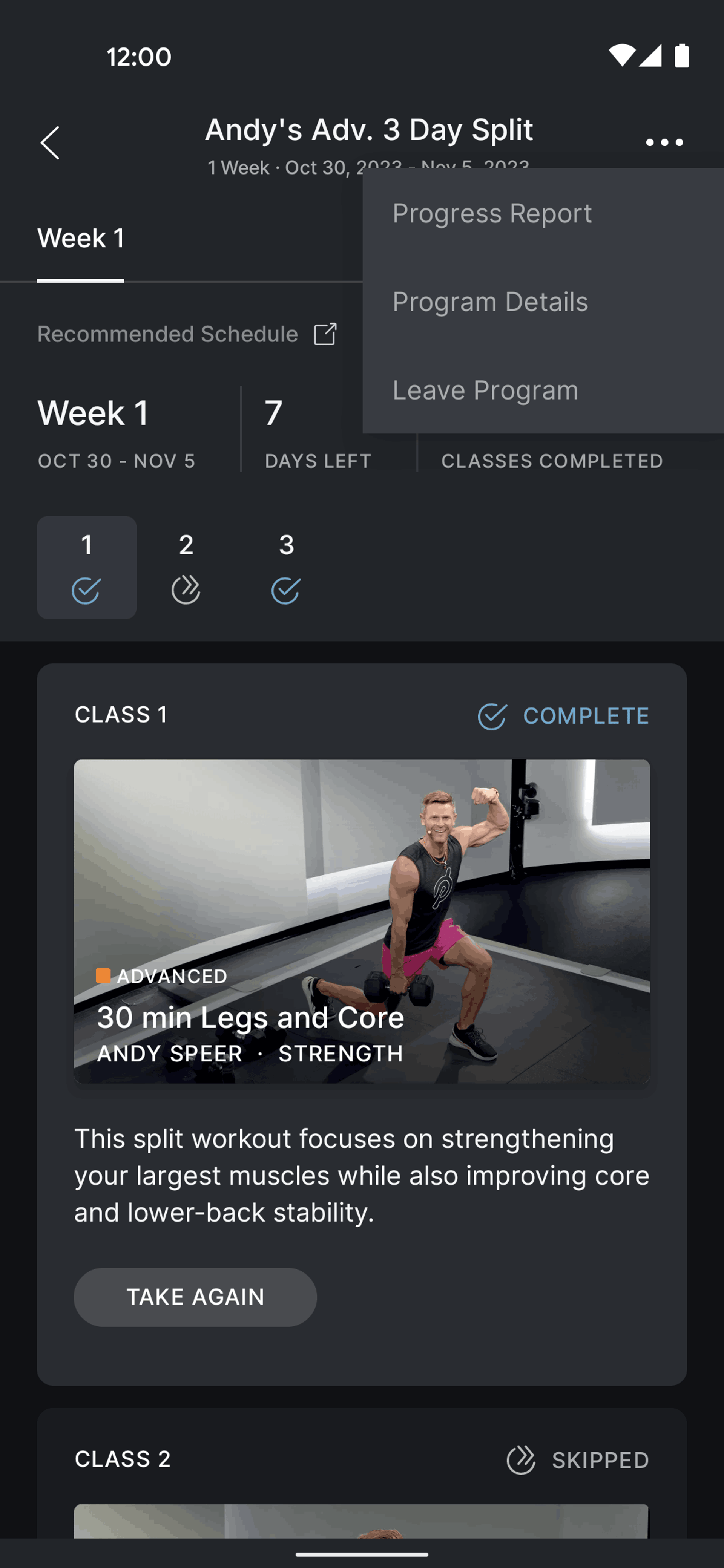 Peloton Android Health & Fitness interface screenshot 12