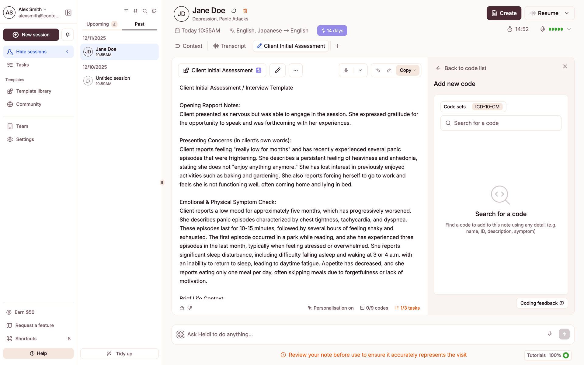 Heidi Web AI interface screenshot 9
