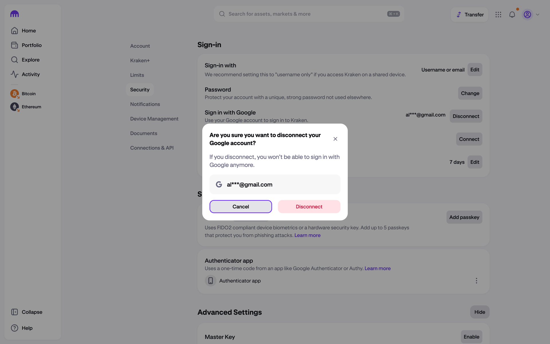 Kraken Web Finance interface screenshot 13