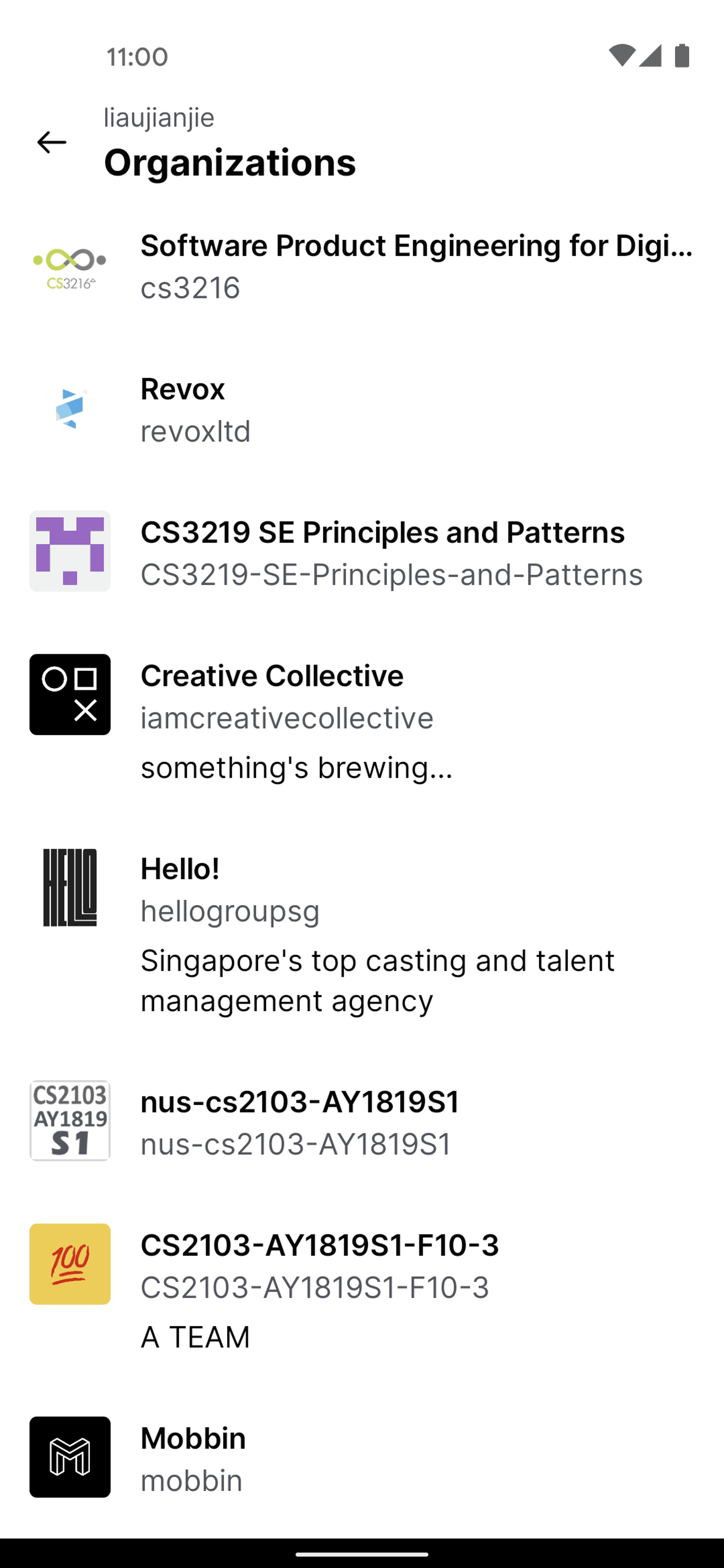 GitHub Android Developer Tools interface screenshot 20