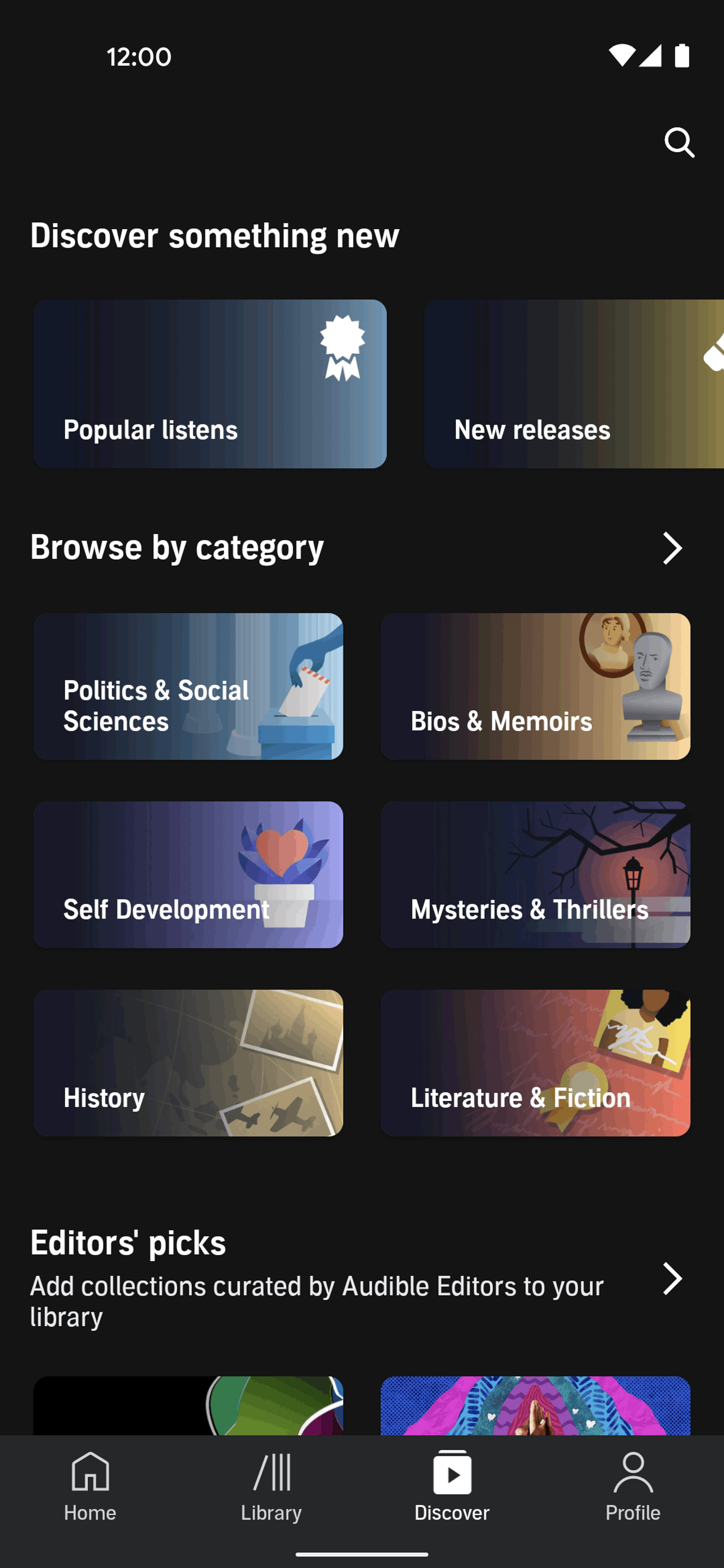 Audible Android Entertainment interface screenshot 3