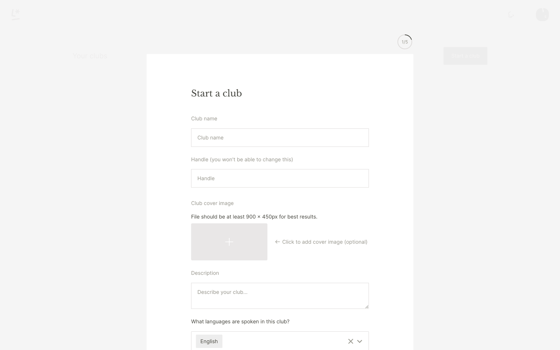 Literal Web Lifestyle interface screenshot 4