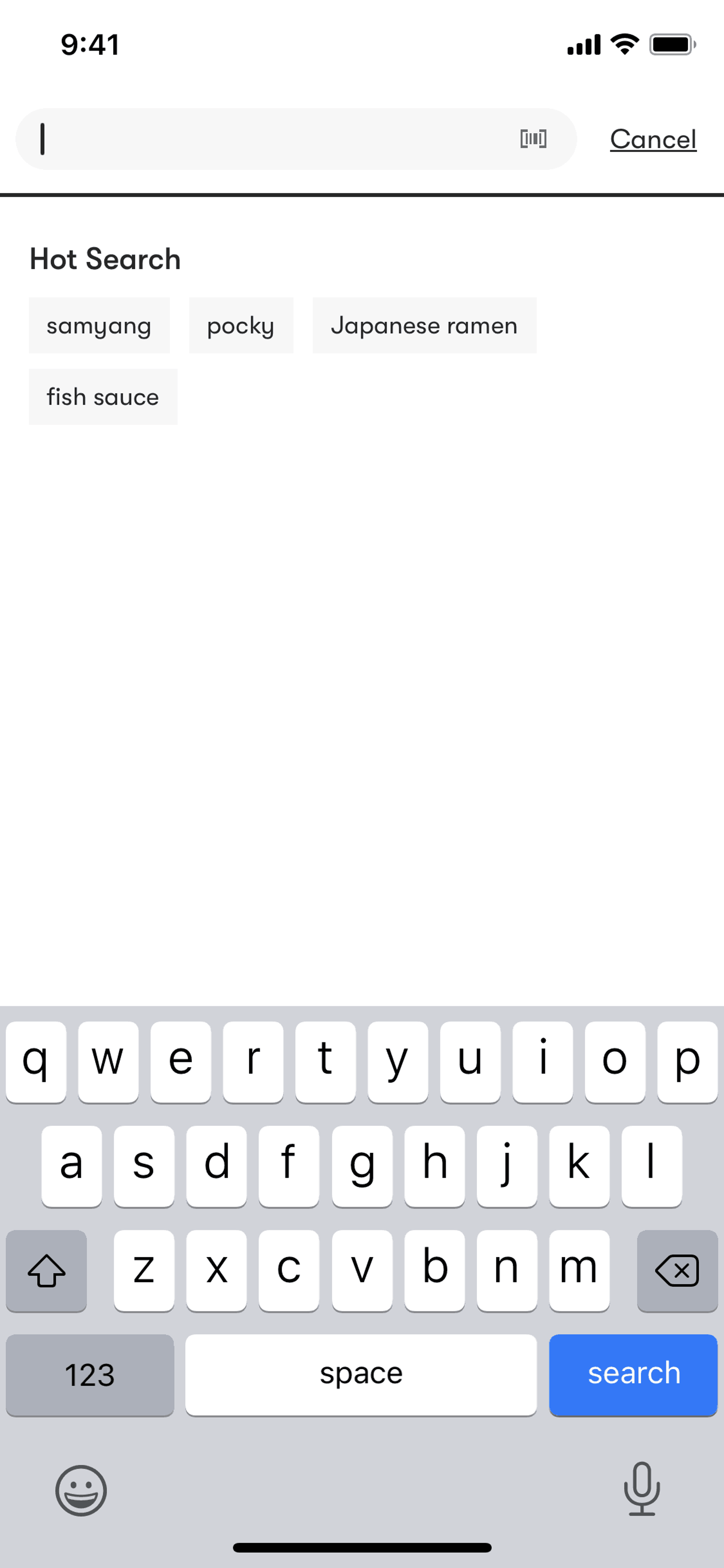 Yamibuy iOS Shopping interface screenshot 12