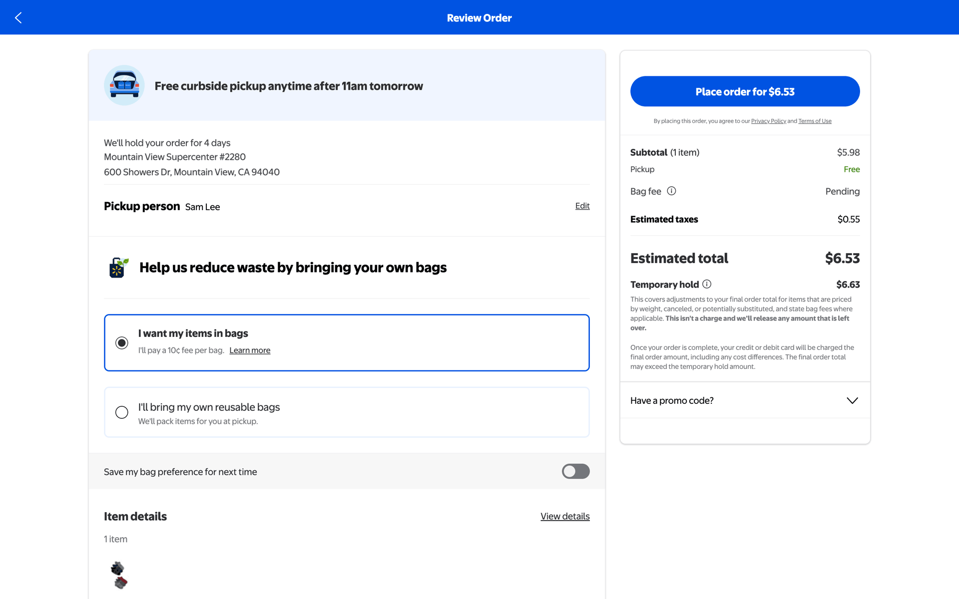 Walmart Web Shopping interface screenshot 7