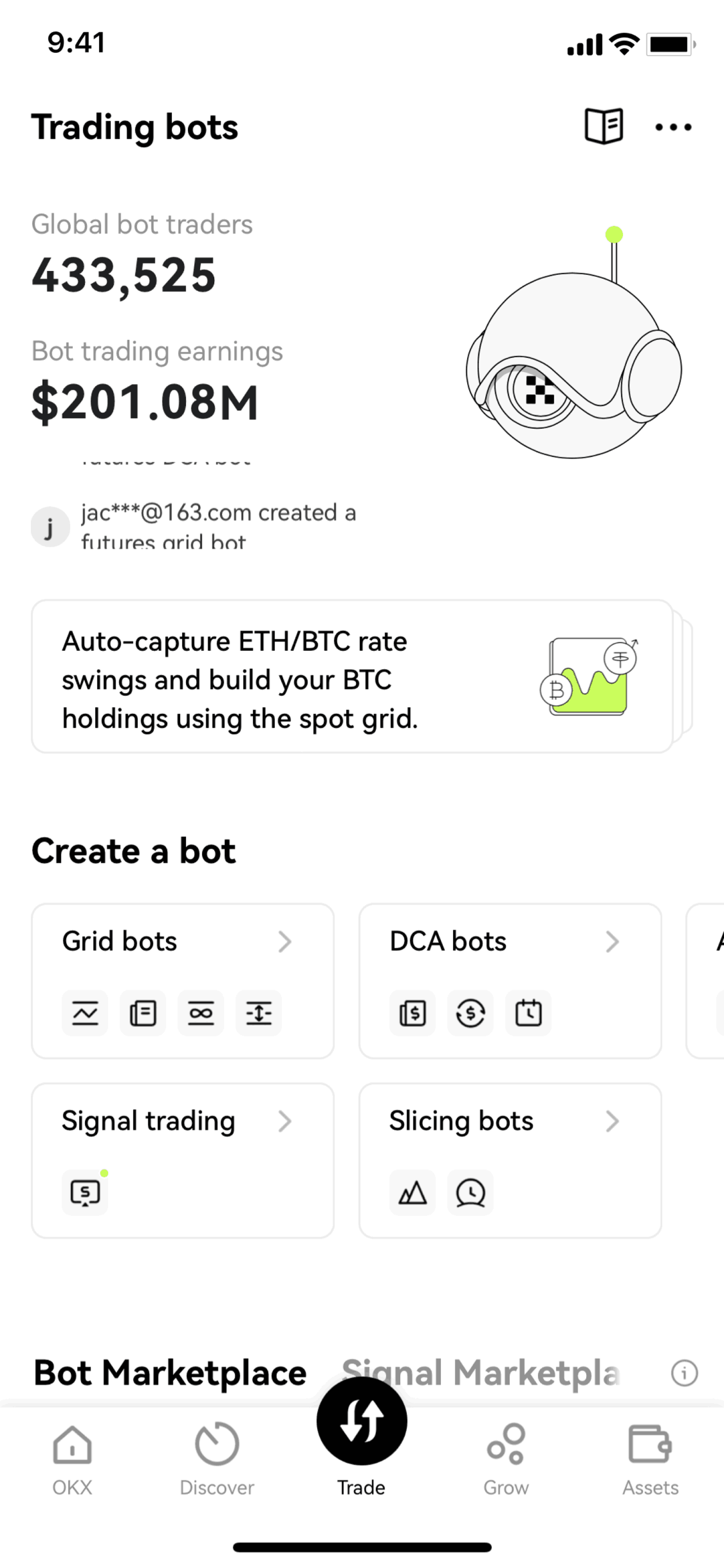 OKX iOS Finance interface screenshot 16