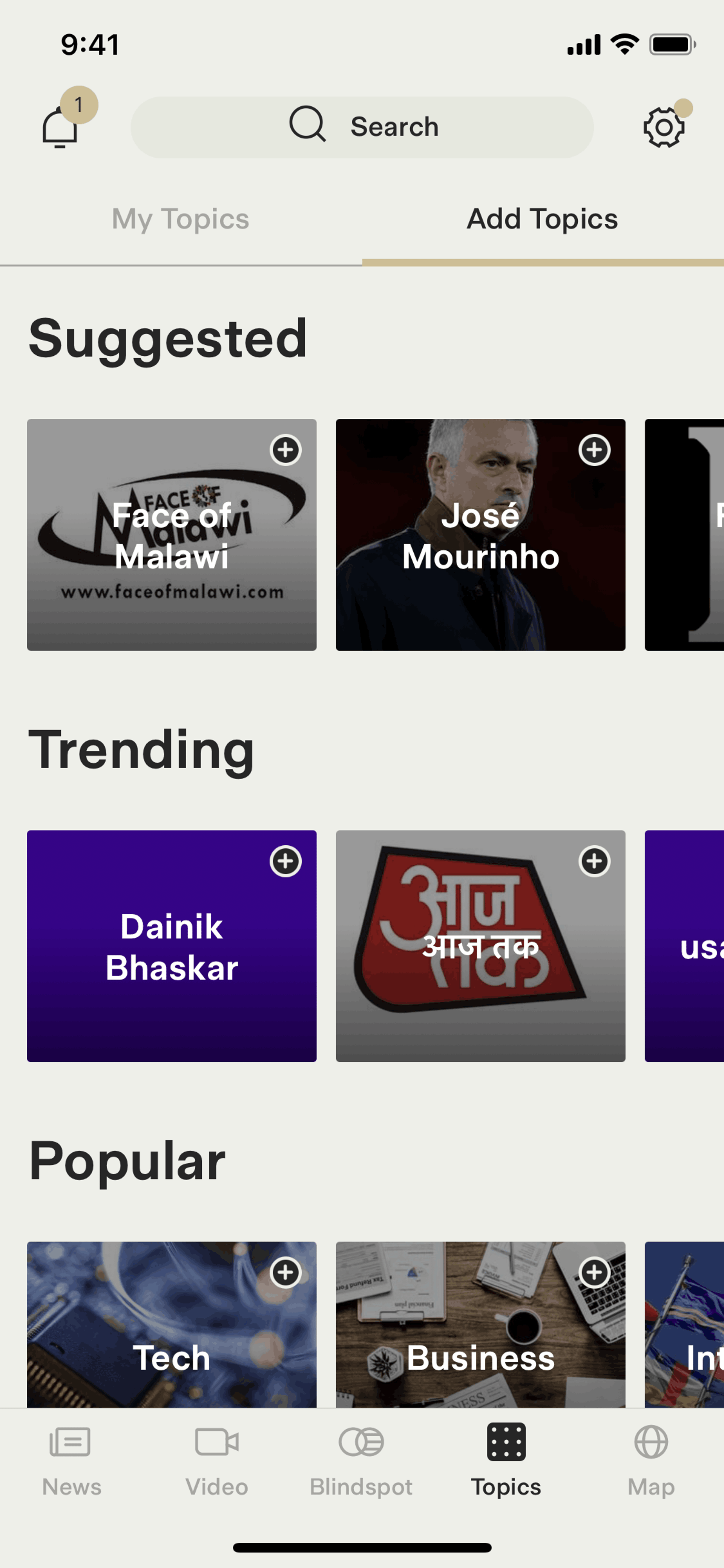 Ground News iOS News interface screenshot 9