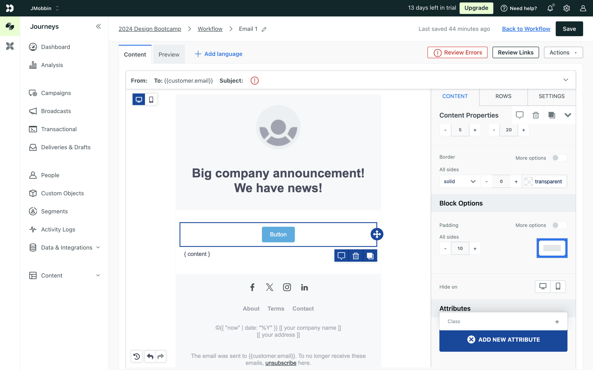 Customer.io Web Business interface screenshot 16