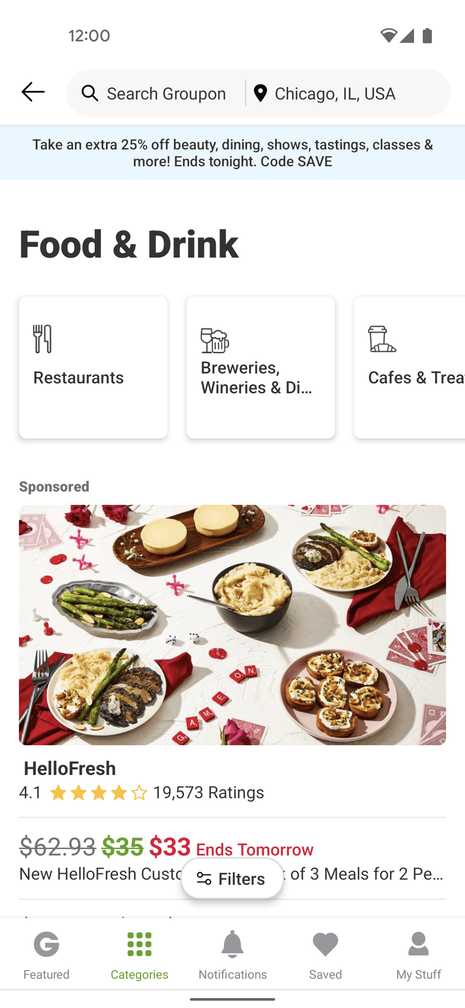 Groupon Android Shopping interface screenshot 3