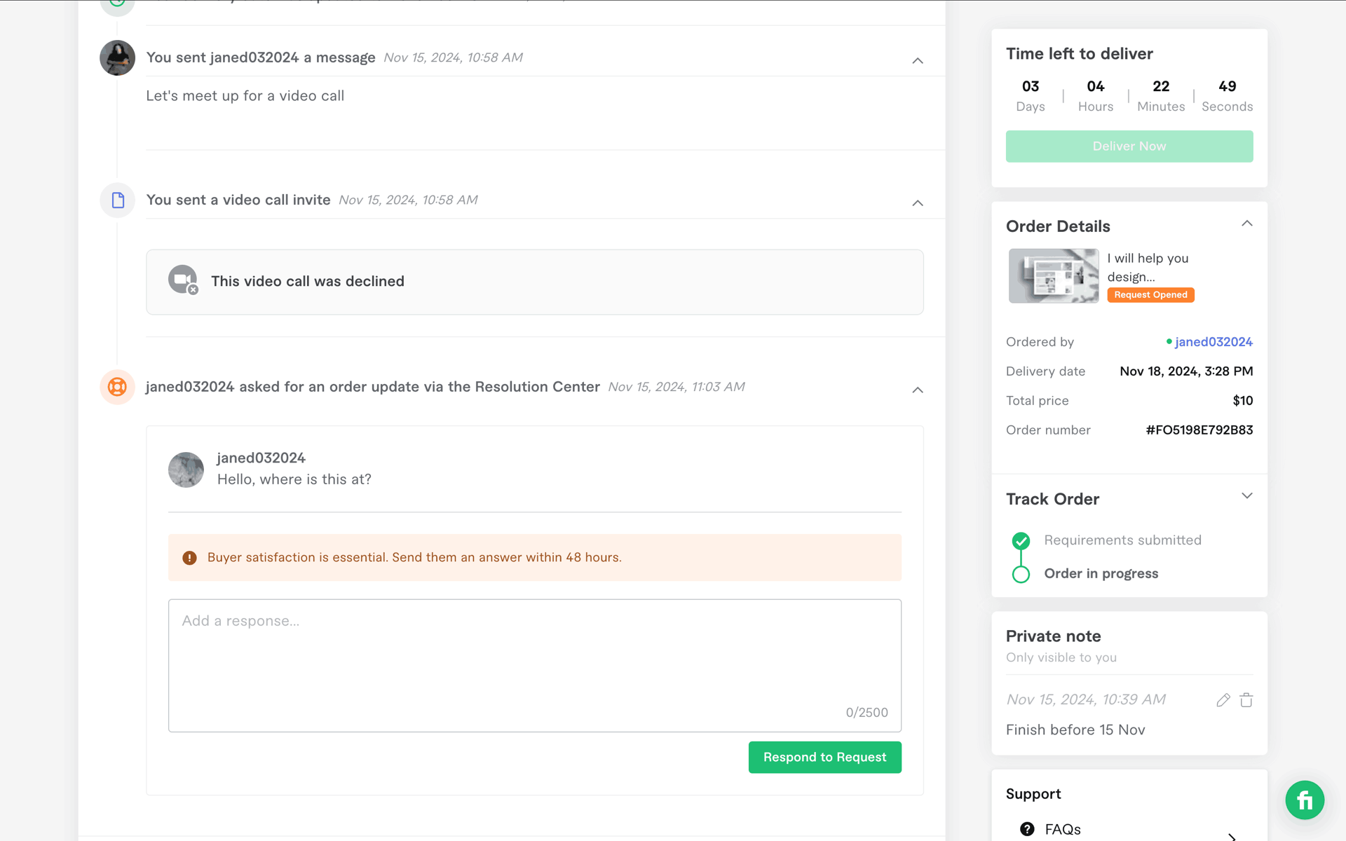 Fiverr Web Business interface screenshot 14