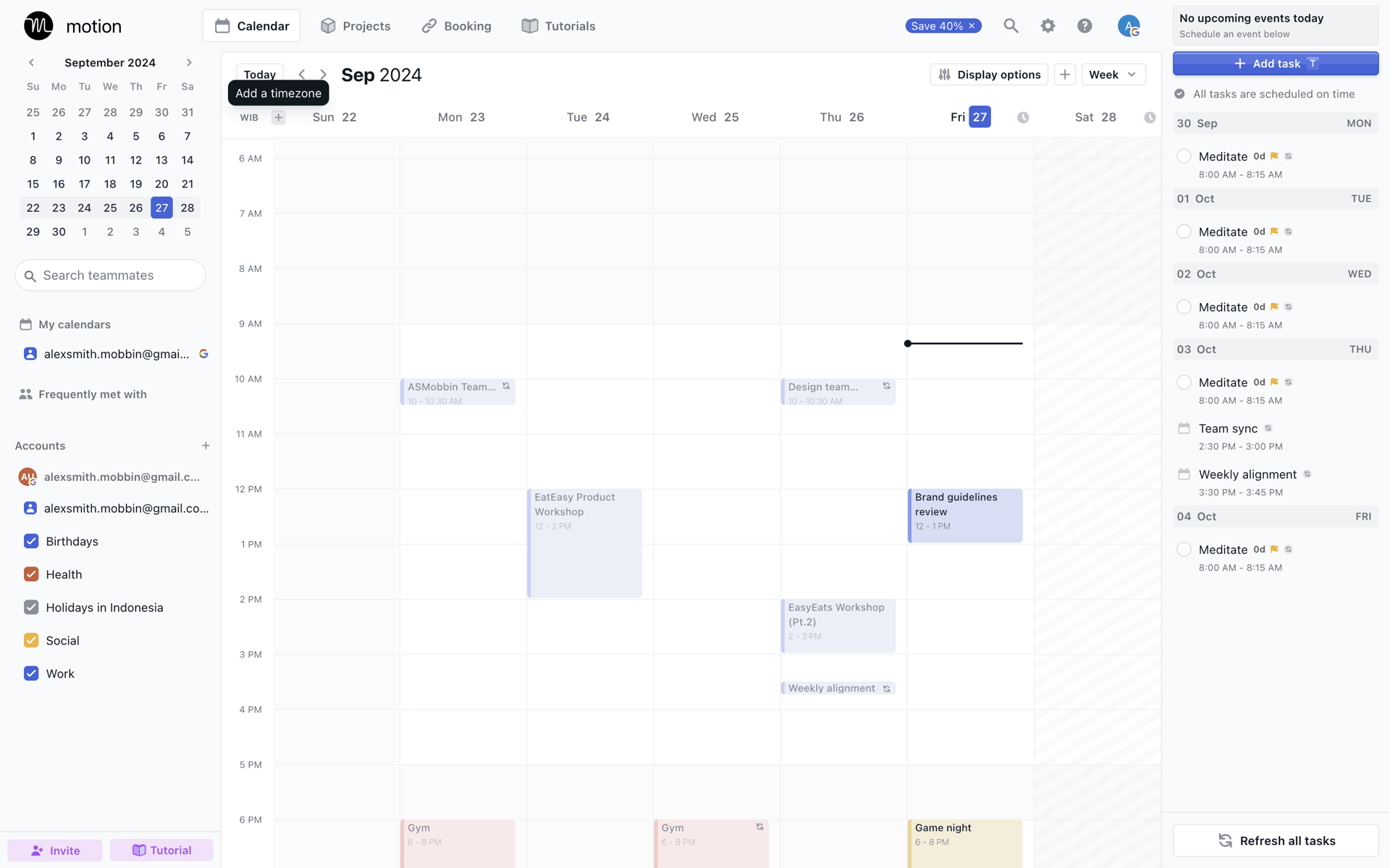 Motion Web AI interface screenshot 11