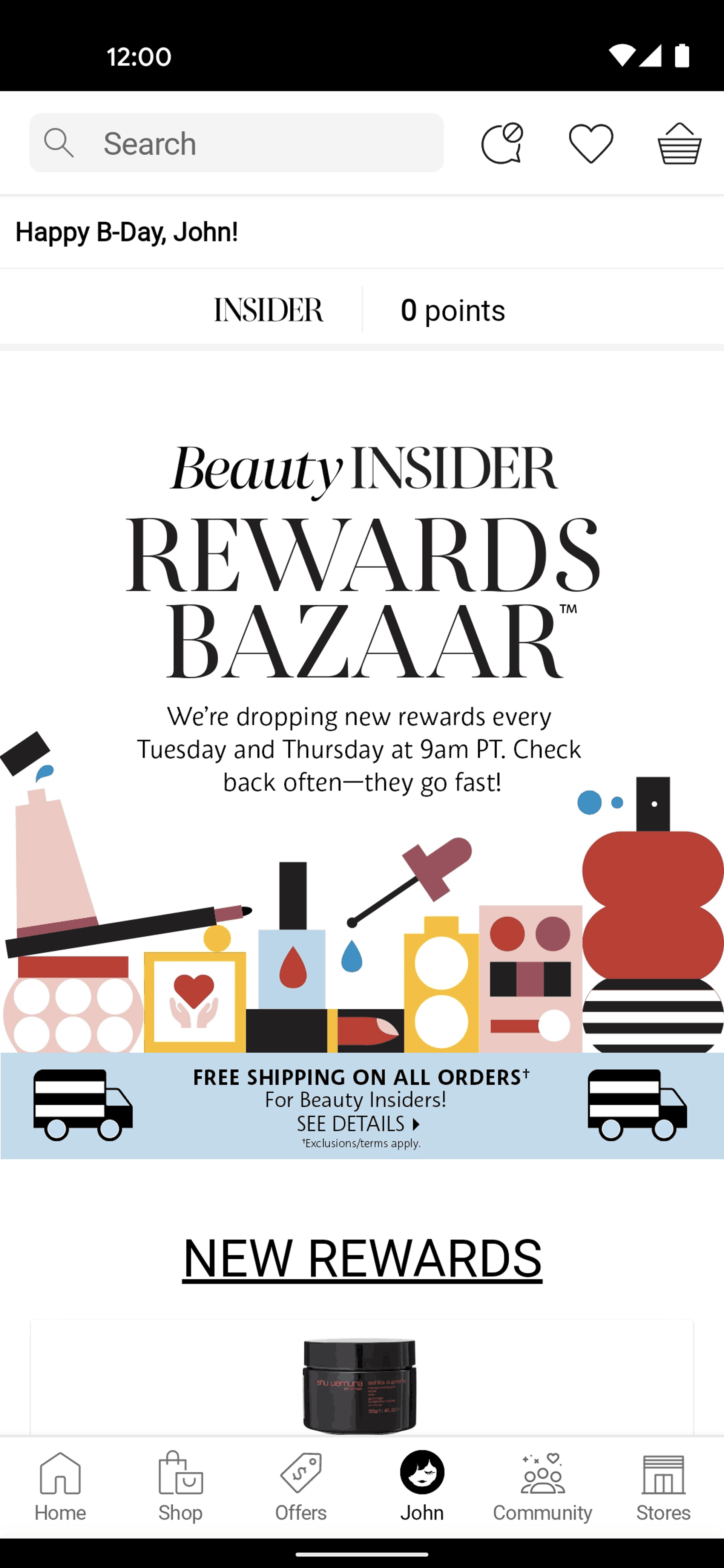 Sephora Android Shopping interface screenshot 20