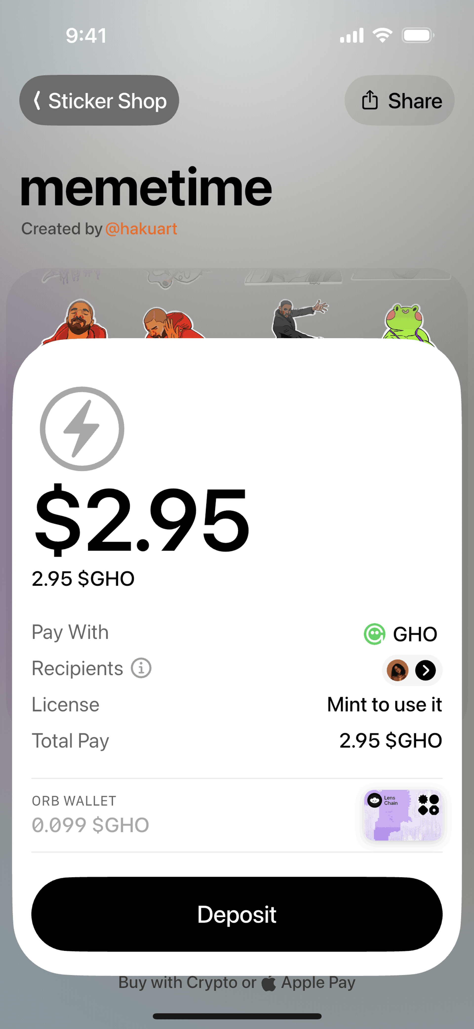 Orb Social iOS Social Networking interface screenshot 6