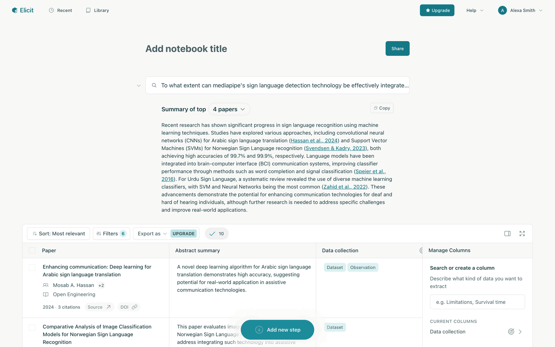 Elicit Web AI interface screenshot 24