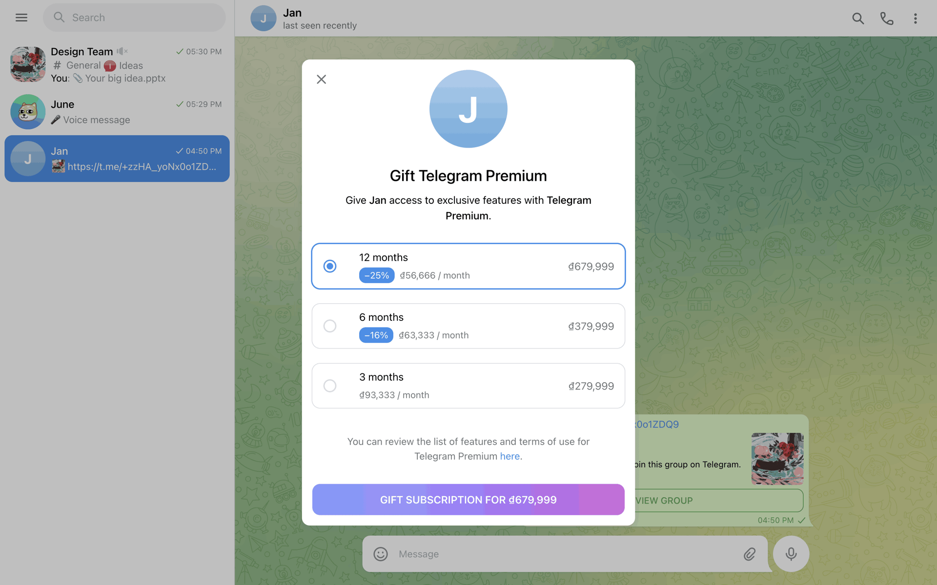 Telegram Web Social Networking interface screenshot 19