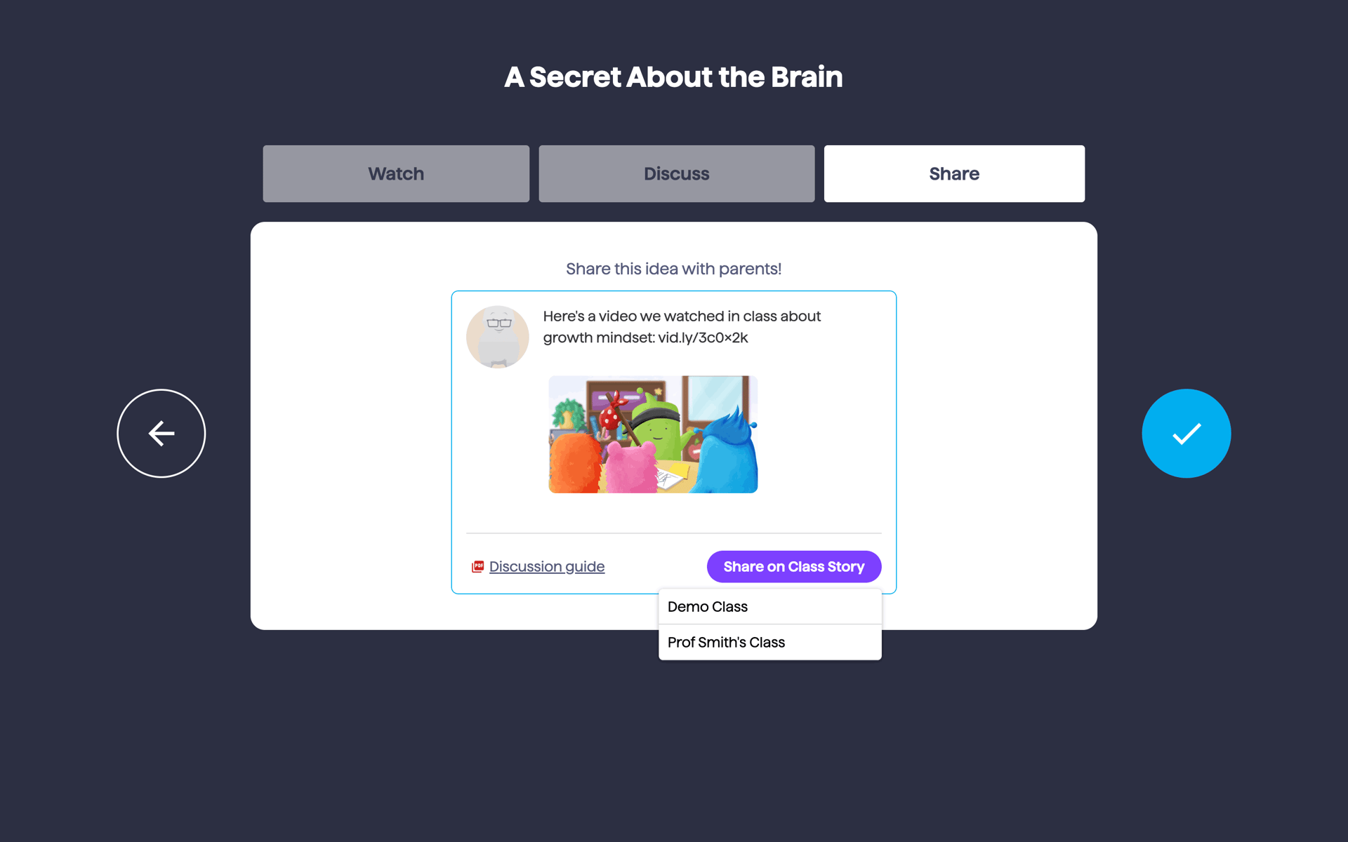 ClassDojo Web Education interface screenshot 21