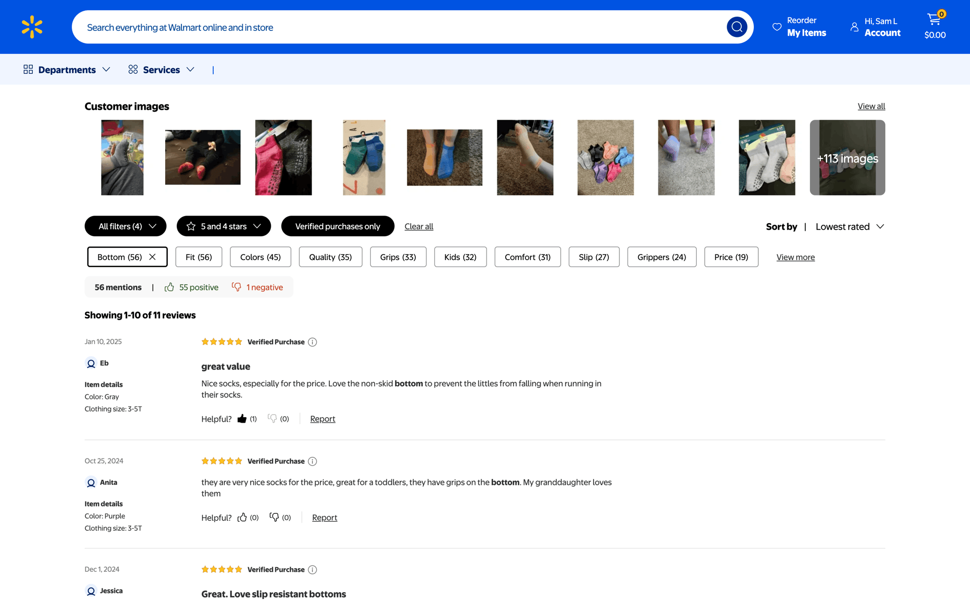 Walmart Web Shopping interface screenshot 16