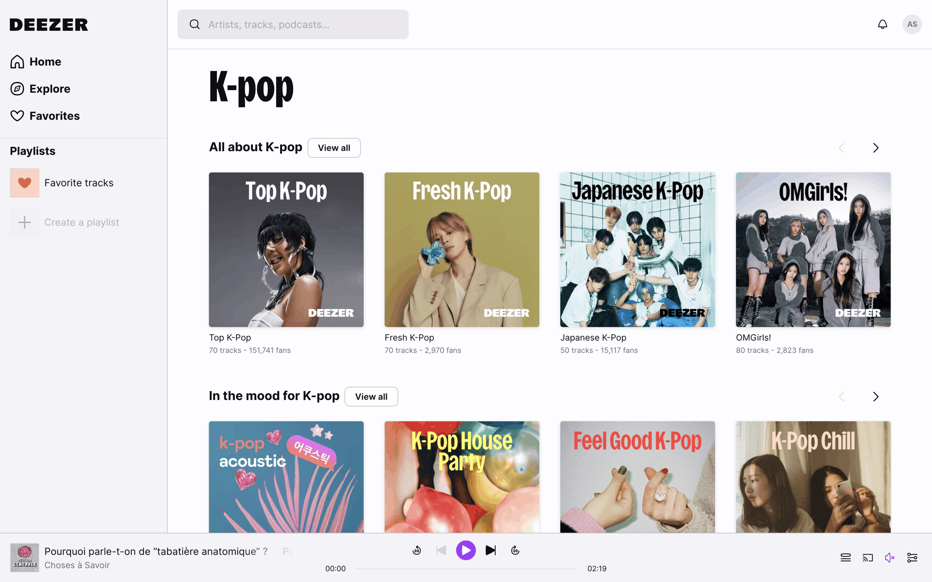 Deezer Web Entertainment interface screenshot 20