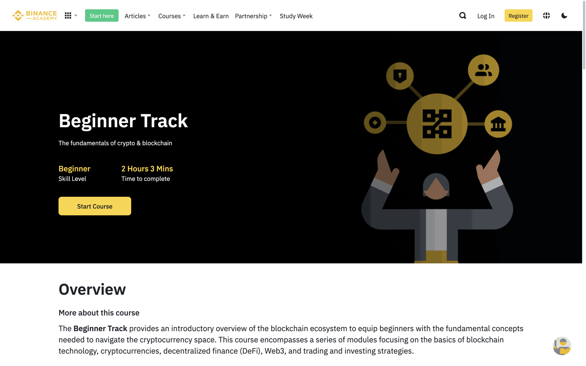 Binance Web Finance interface screenshot 14