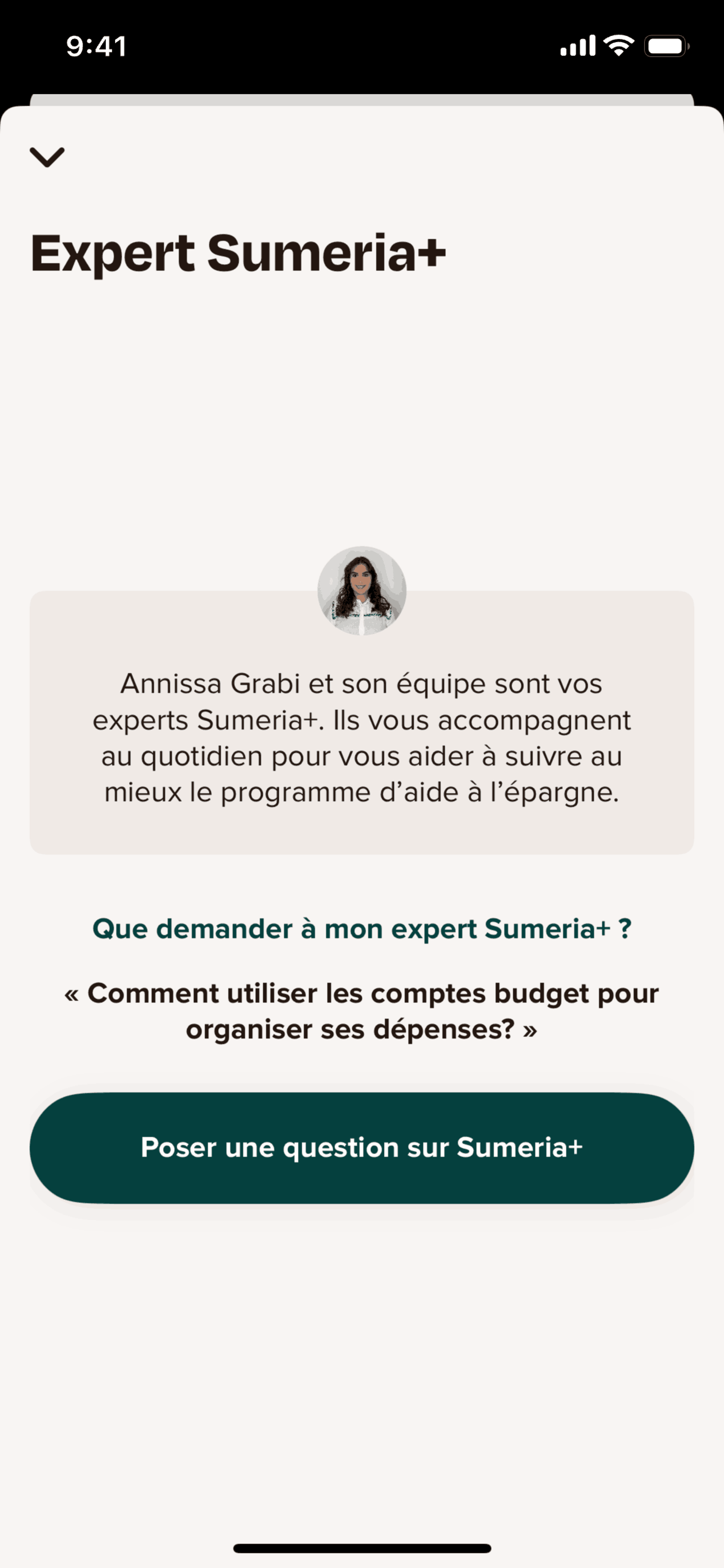 Sumeria iOS Finance interface screenshot 23