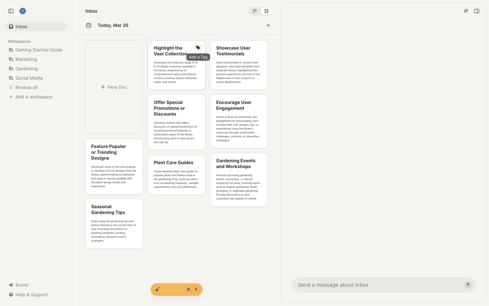 Strut Web AI interface screenshot 17