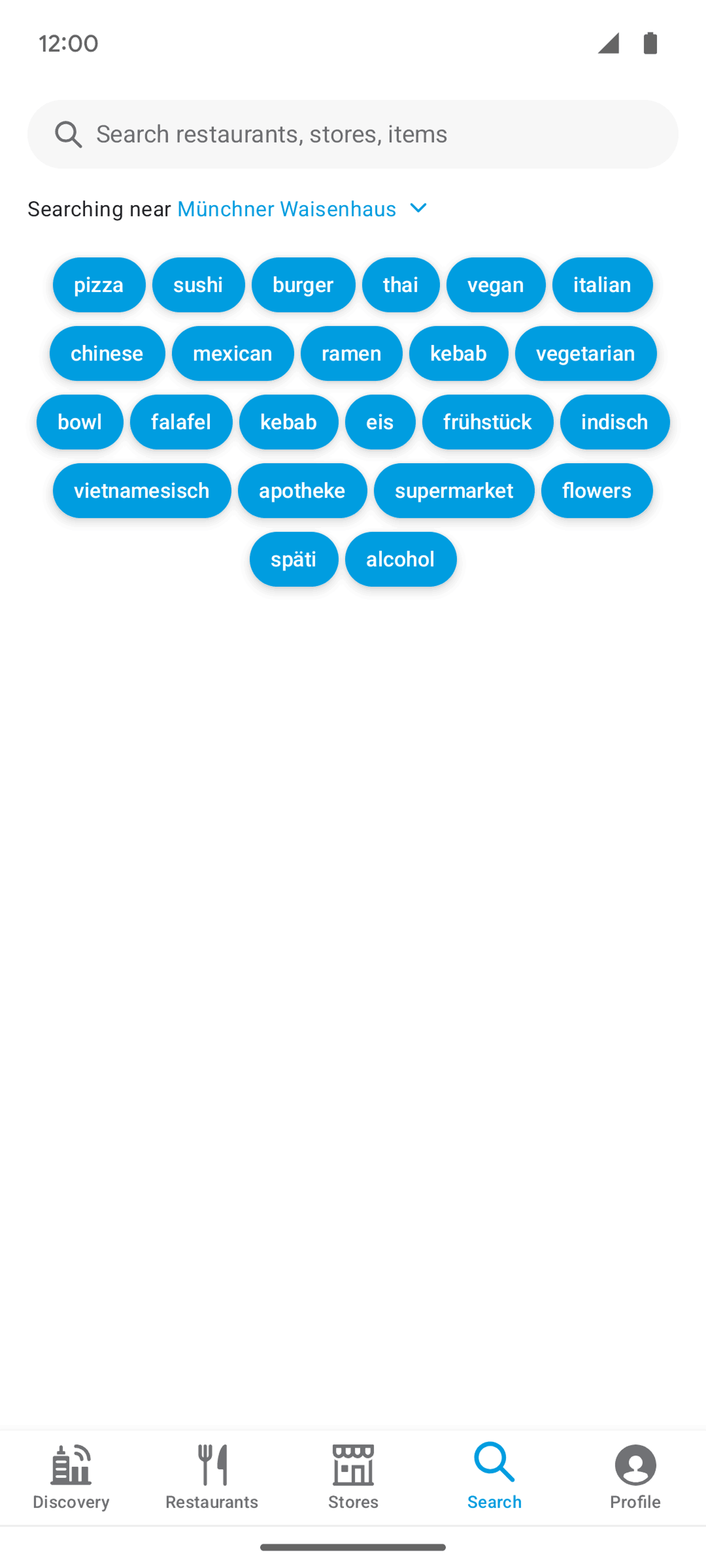 Wolt Delivery Android Food & Drink interface screenshot 9