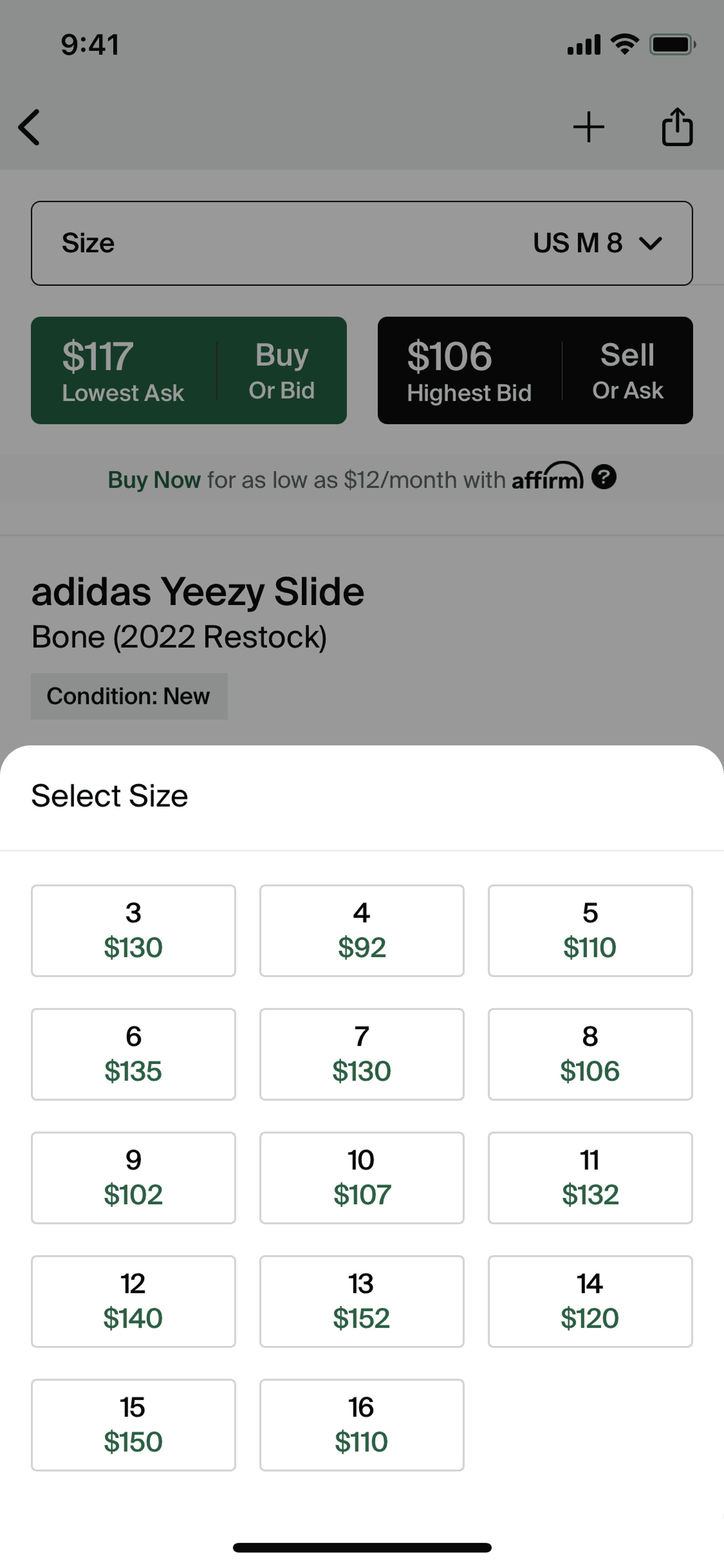 Placing a bid on StockX (ios) screen 2