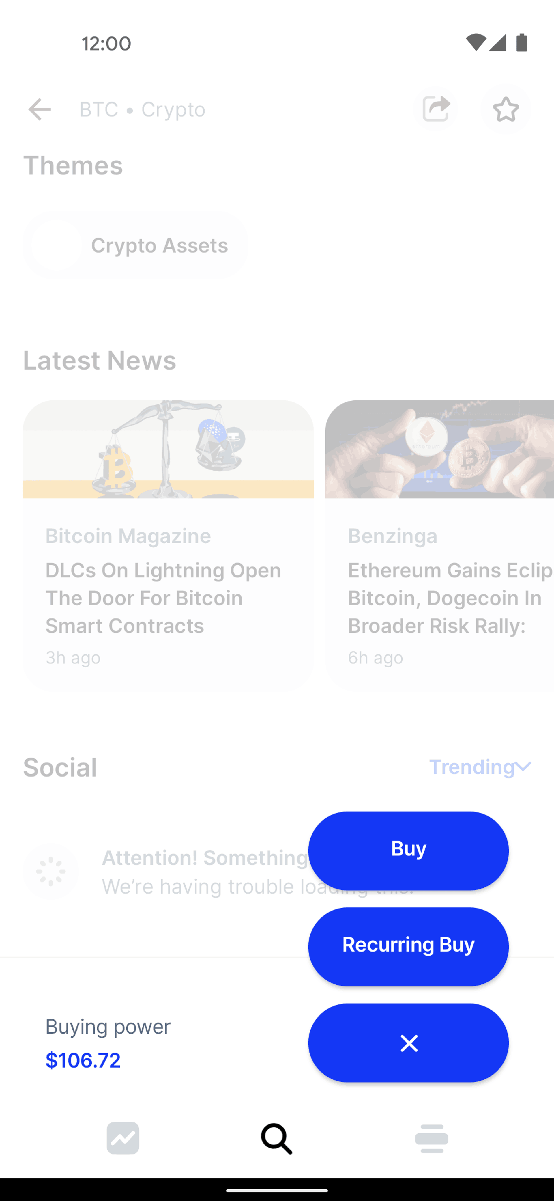 Public Android Finance interface screenshot 15