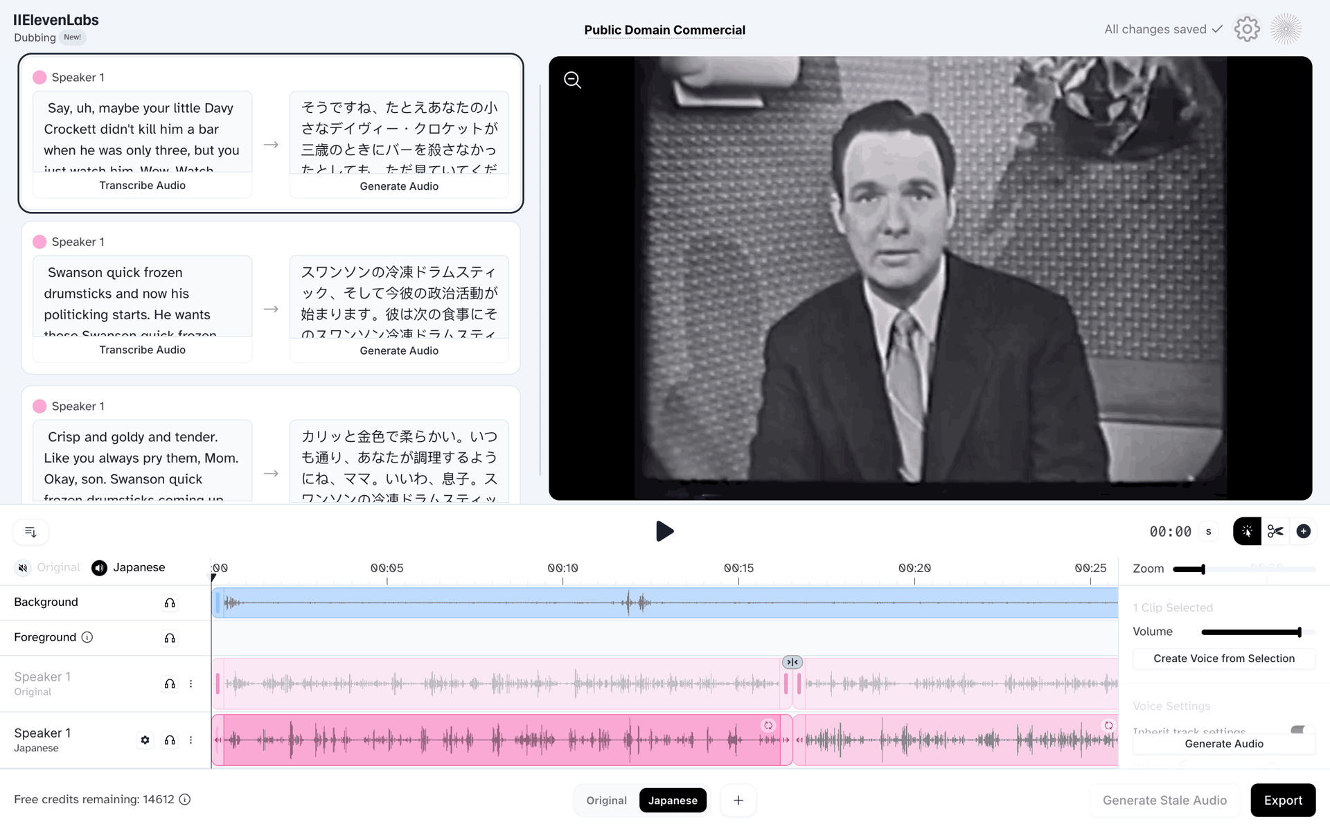 ElevenLabs Web AI interface screenshot 19