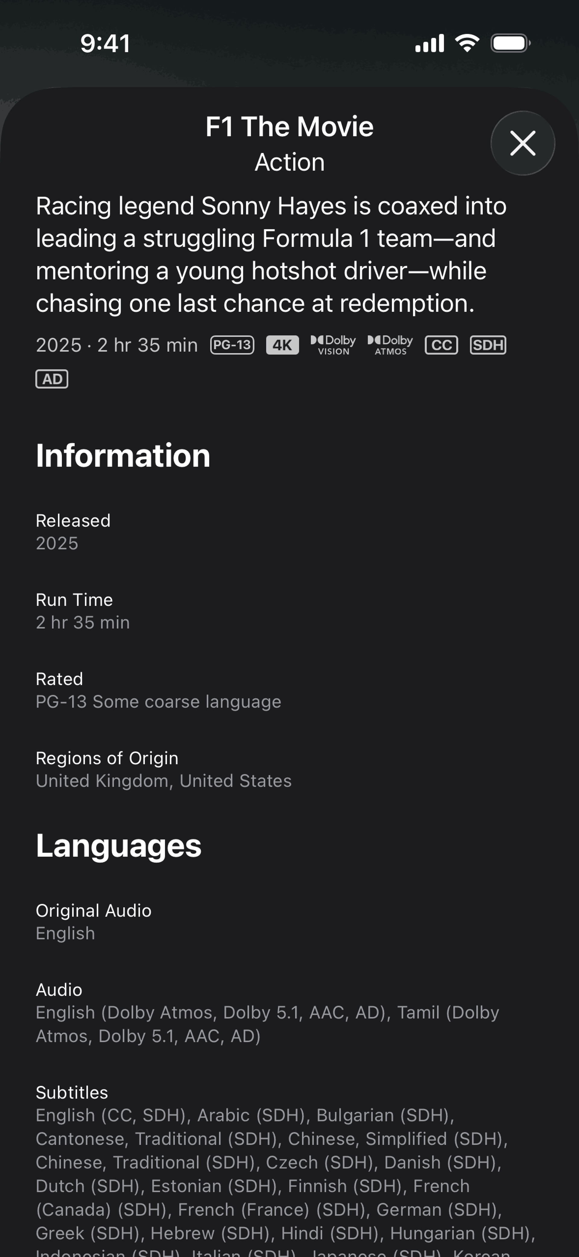 Apple TV iOS Entertainment interface screenshot 20