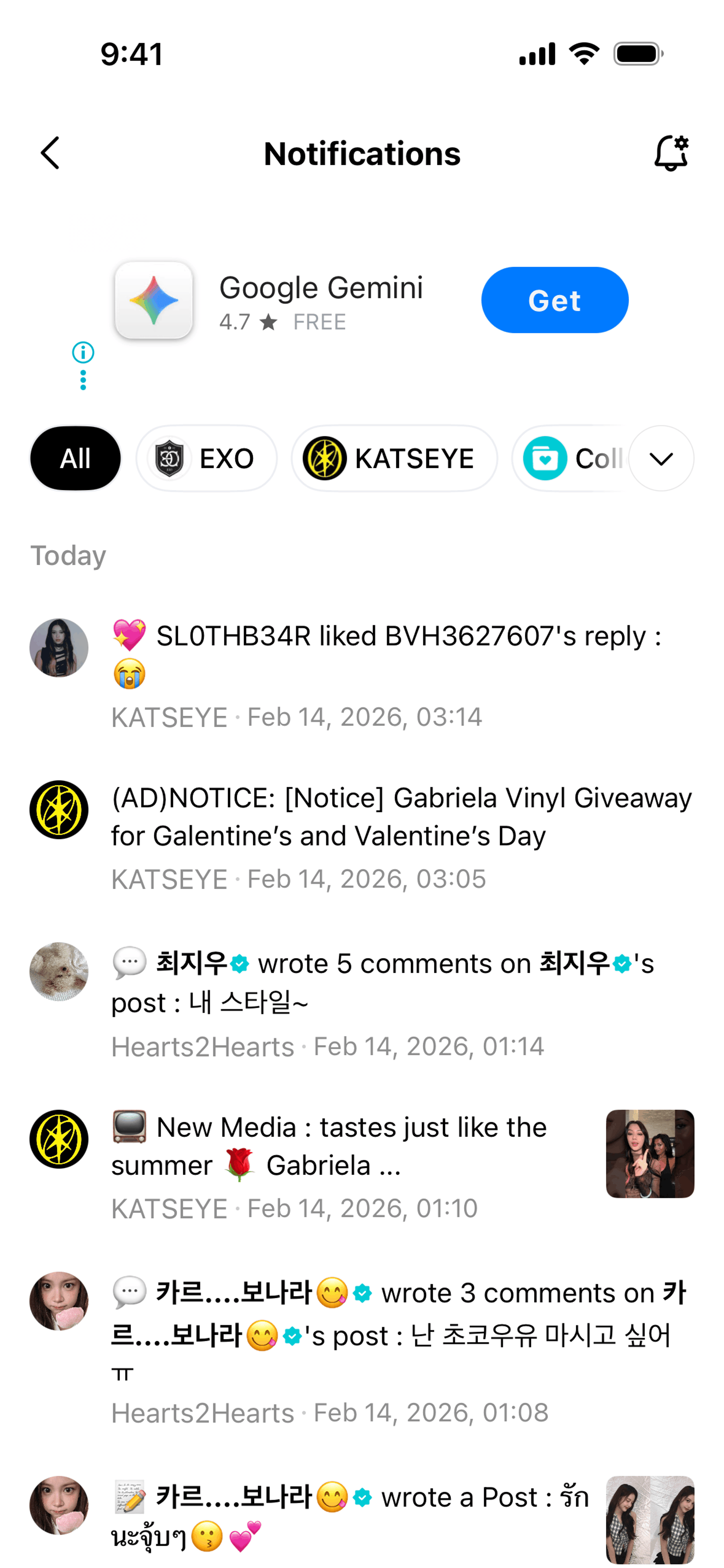 Weverse iOS Social Networking interface screenshot 17